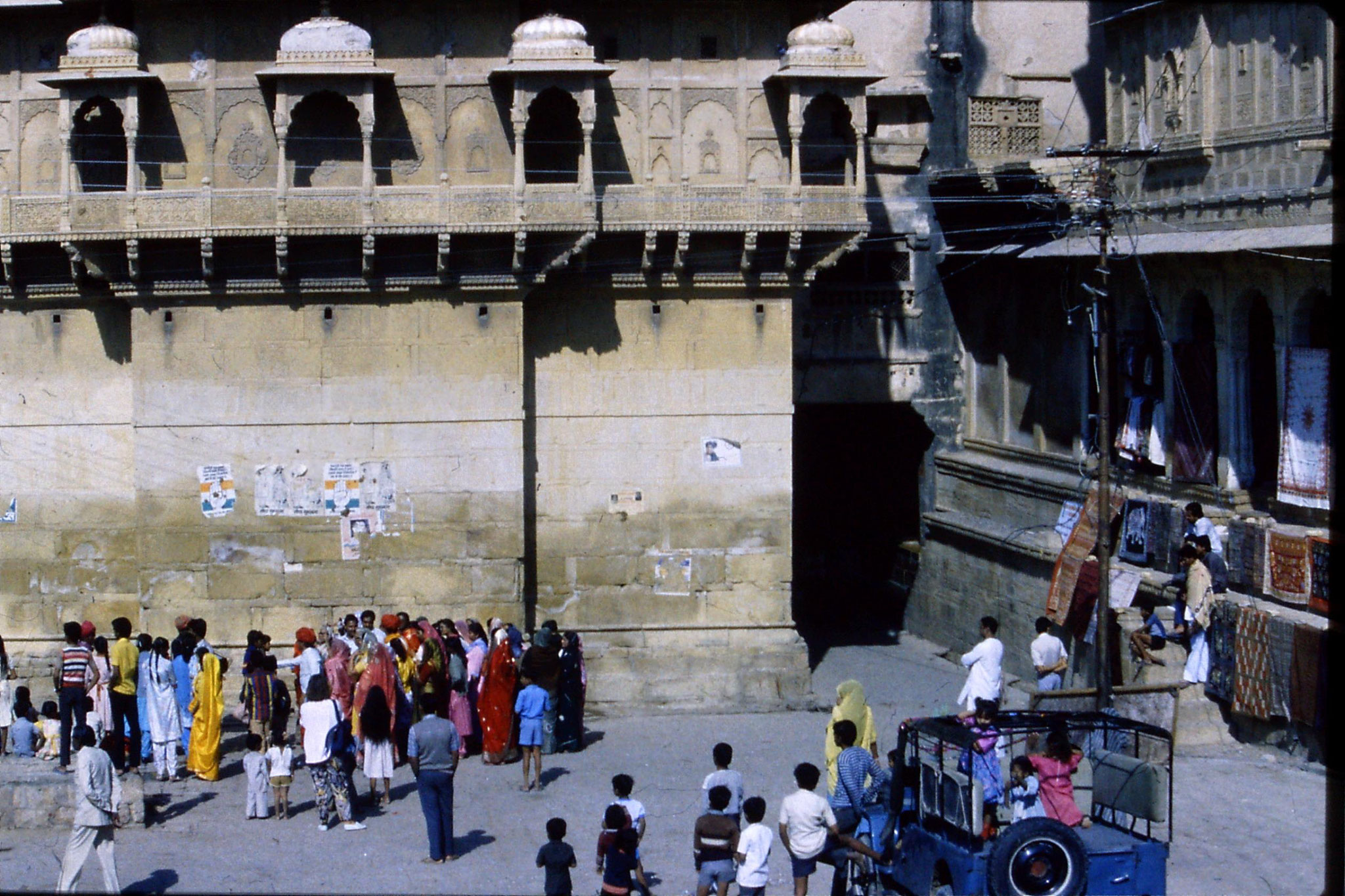 3/12/1989: 1: Jaisalmer wedding procession