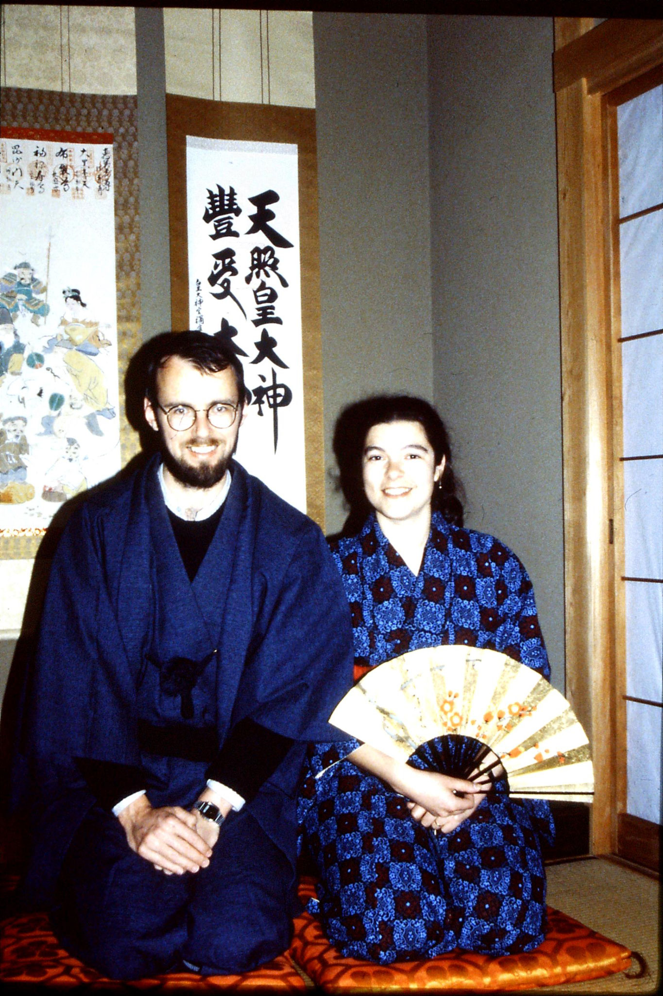 26/1/1989: 10: Kyoto