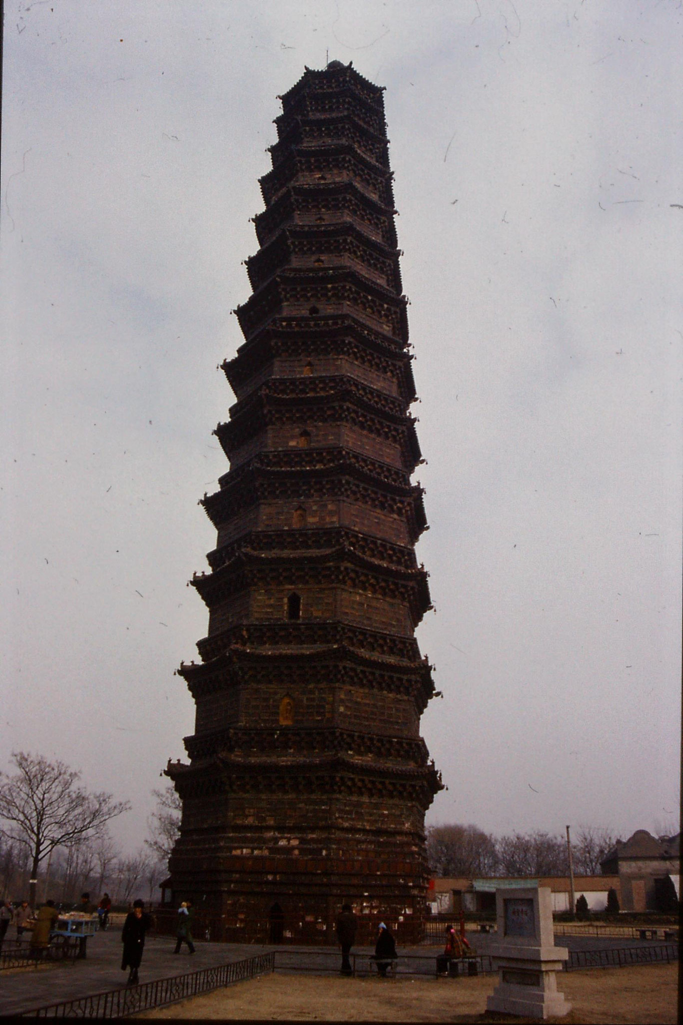 25/2/1989: 12: Kaifeng Iron Pagoda