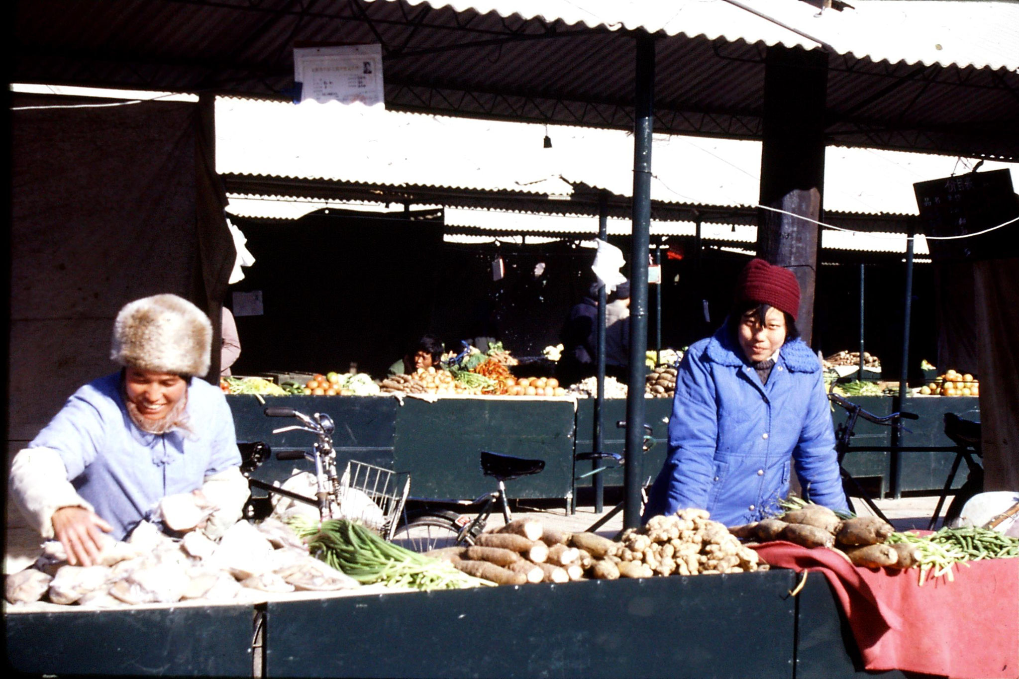 3/12/1988: 32: day trip to Shunyi