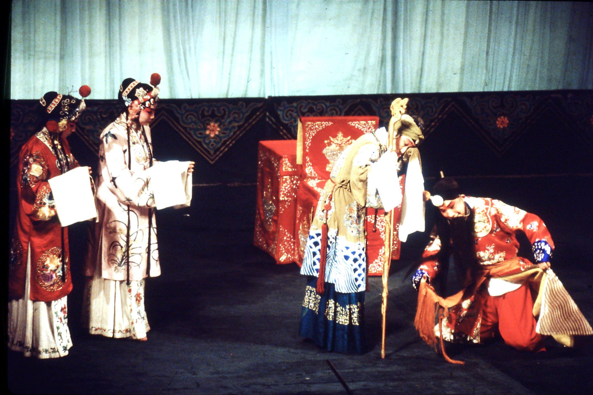 17/3/1989: 21: Chang'an opera