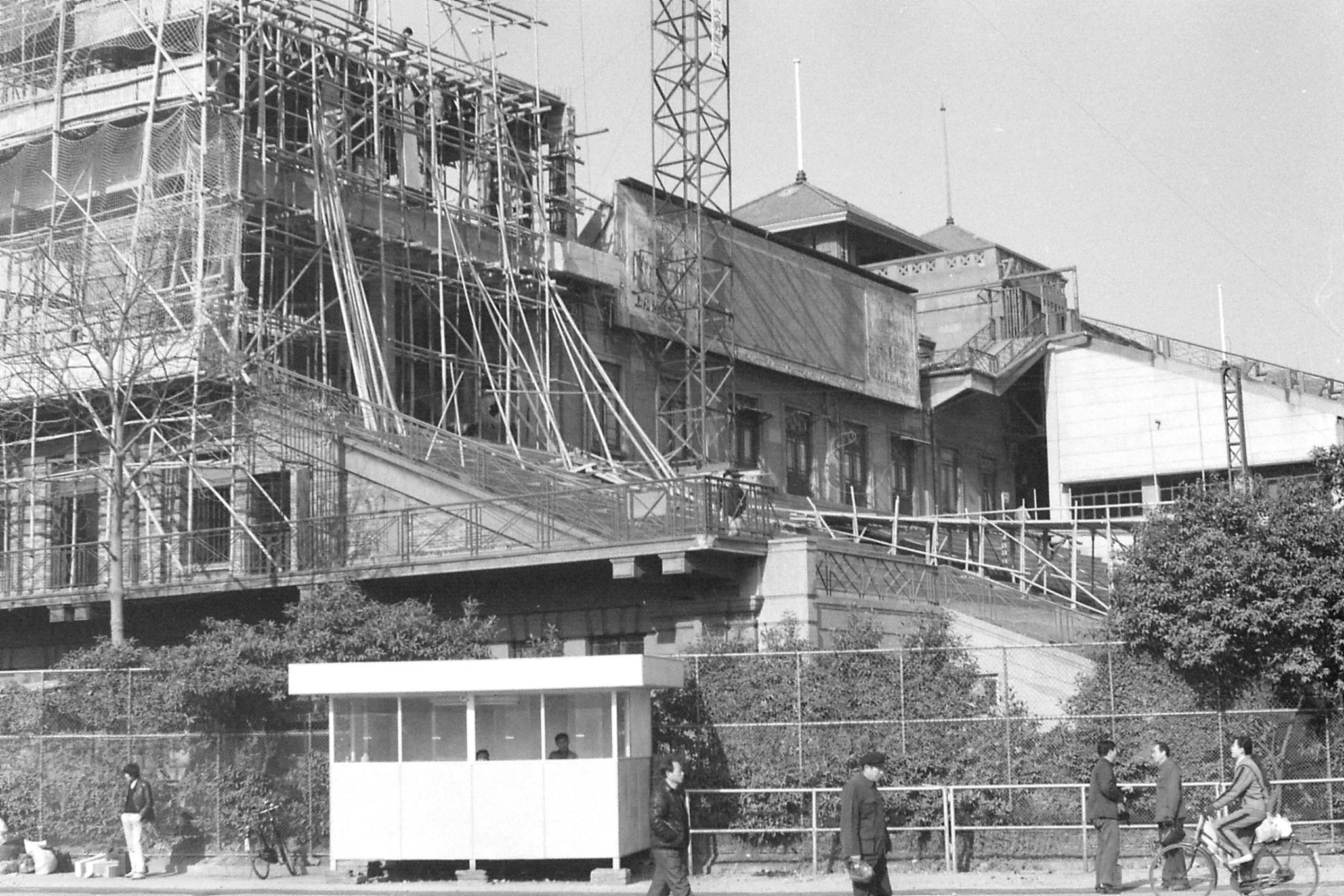 15/12/1988: 0: Shanghai, race course stands