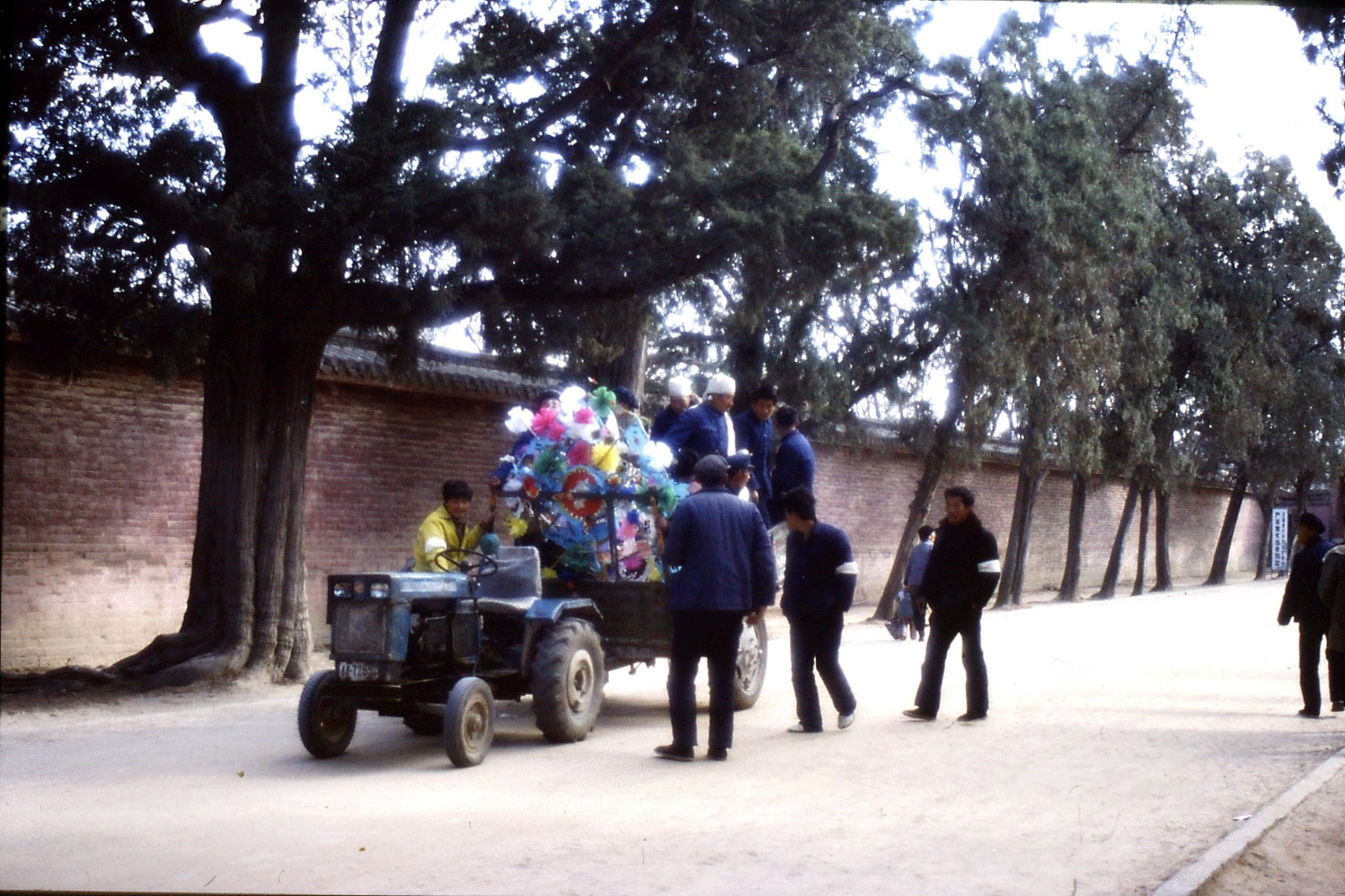 21/2/1989: 4: Qufu  funeral procession