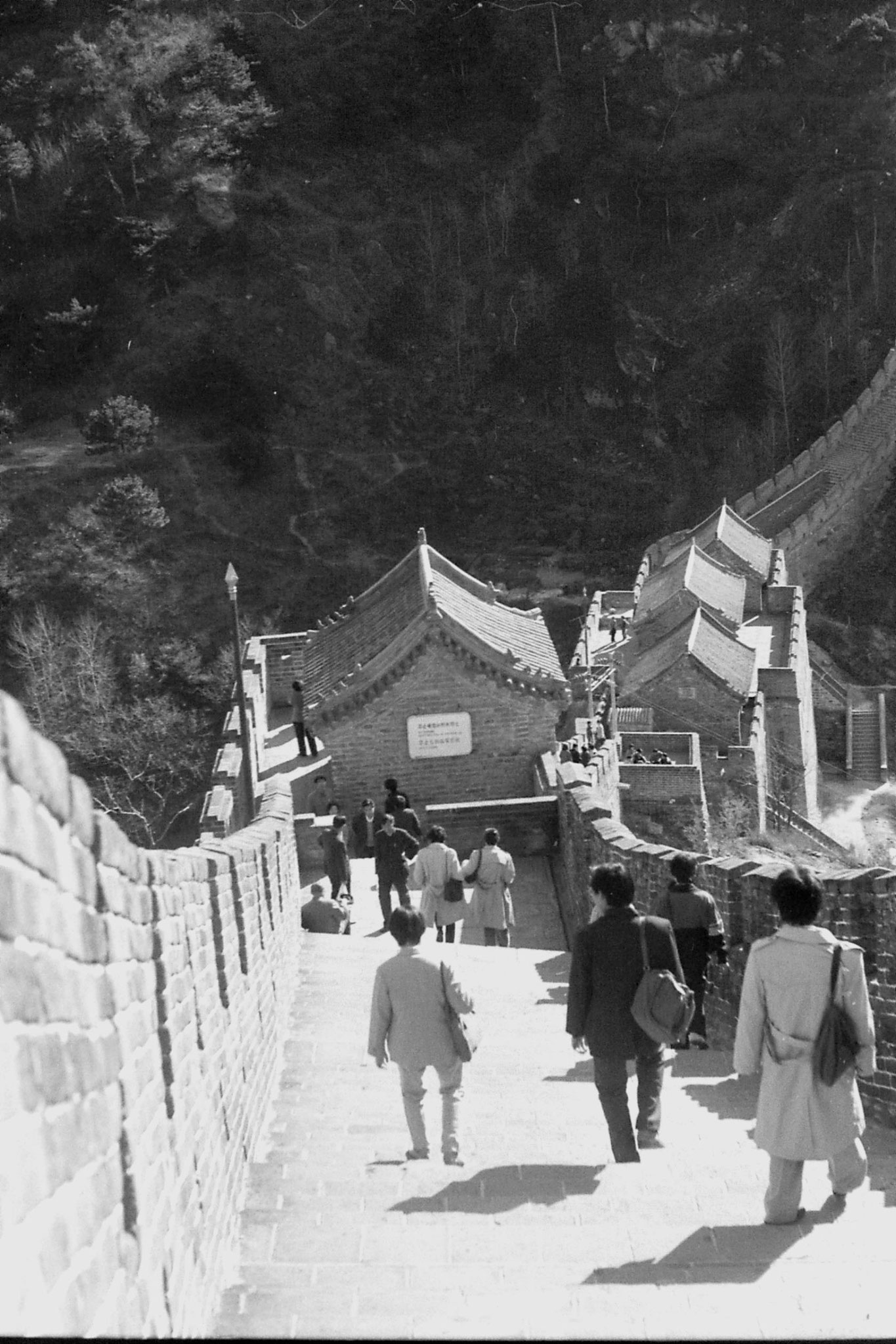 13/11/1988: 8: Great Wall at Mutianyu