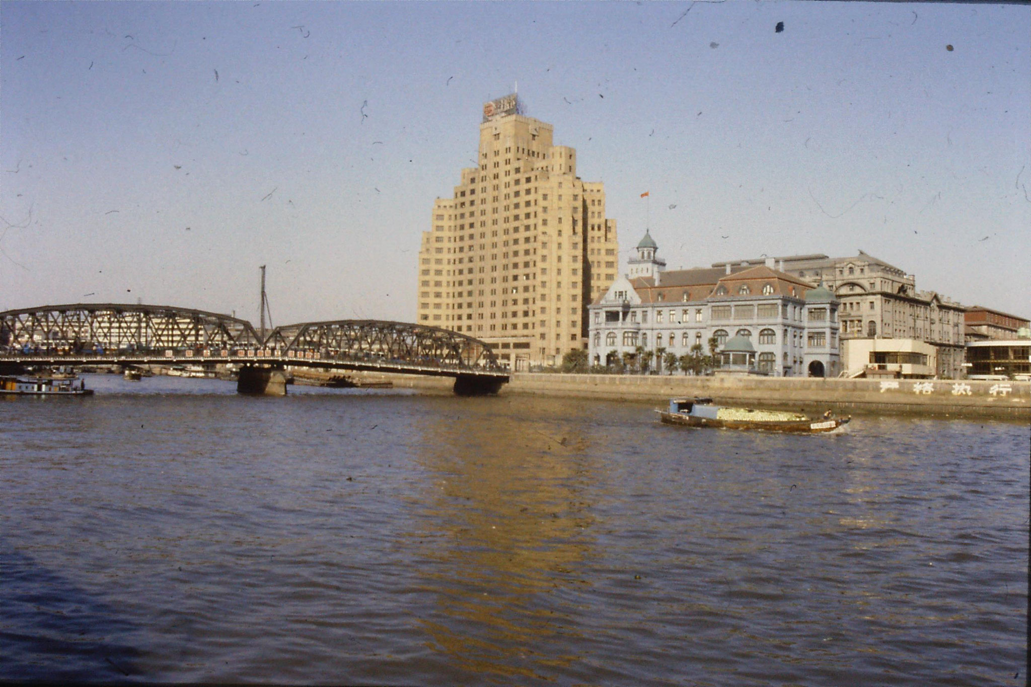 14/12/1988: 8: old Huangpu bridge