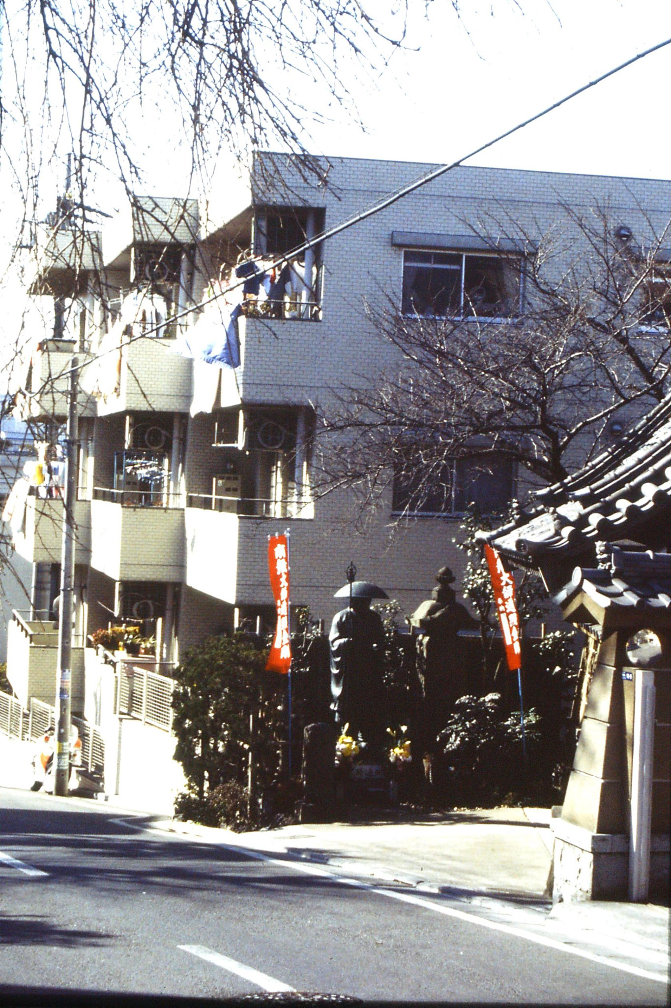 28/12/1988: 23: Tokyo nr Nishimagome