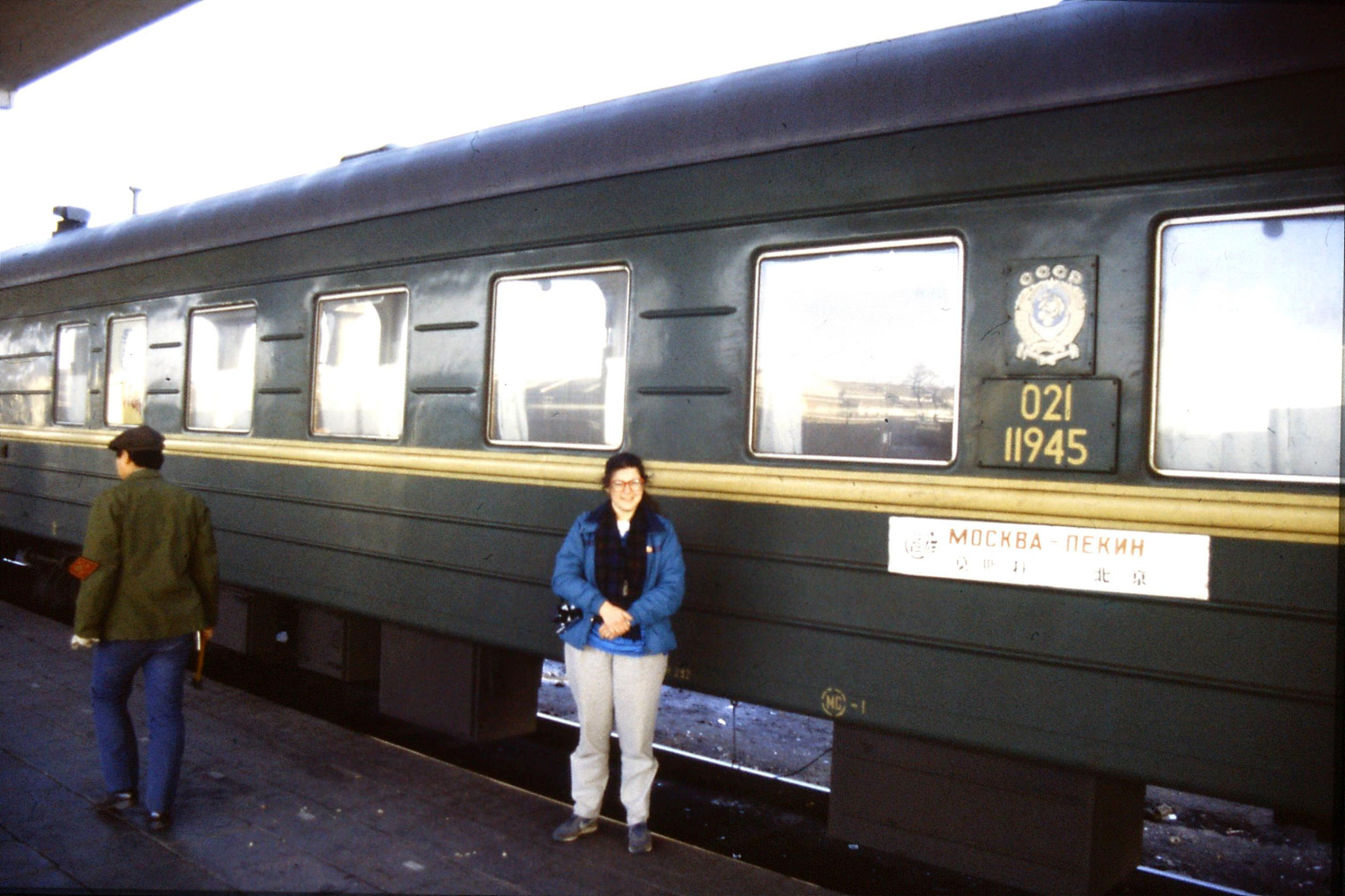 27/10/1988: 23: Moscow-Beijing sign