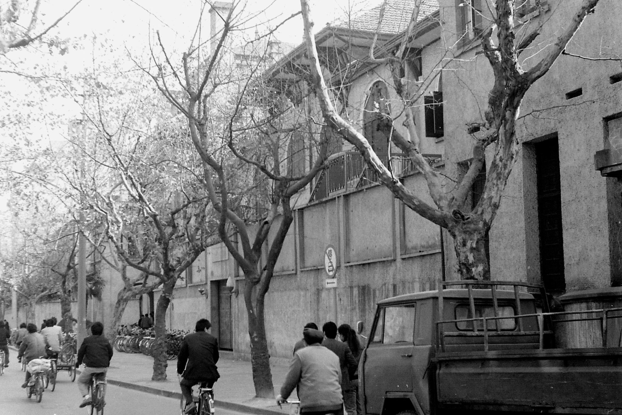 15/12/1988: 9: Nanchang Road