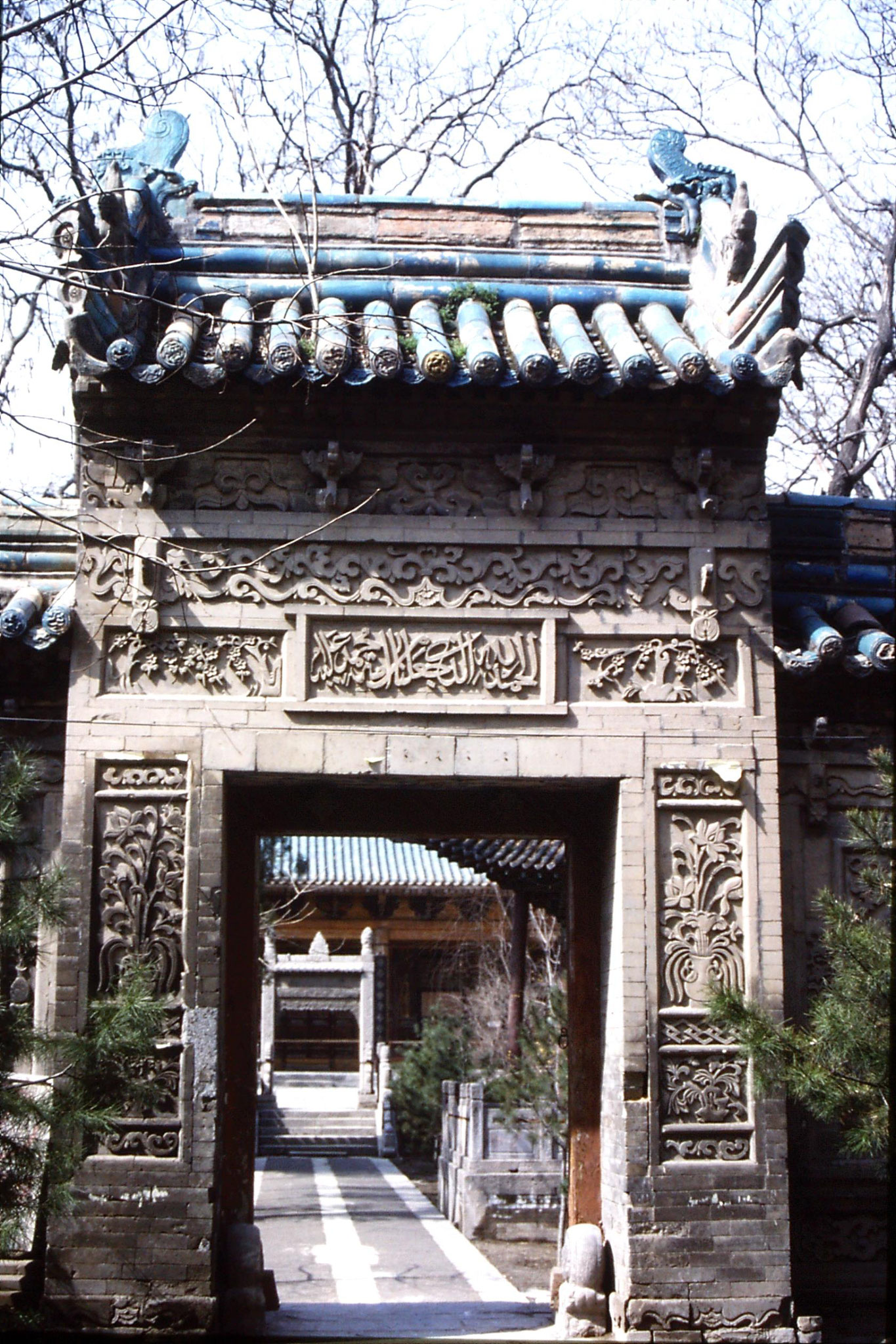 5/3/1989: 23: Xian mosque