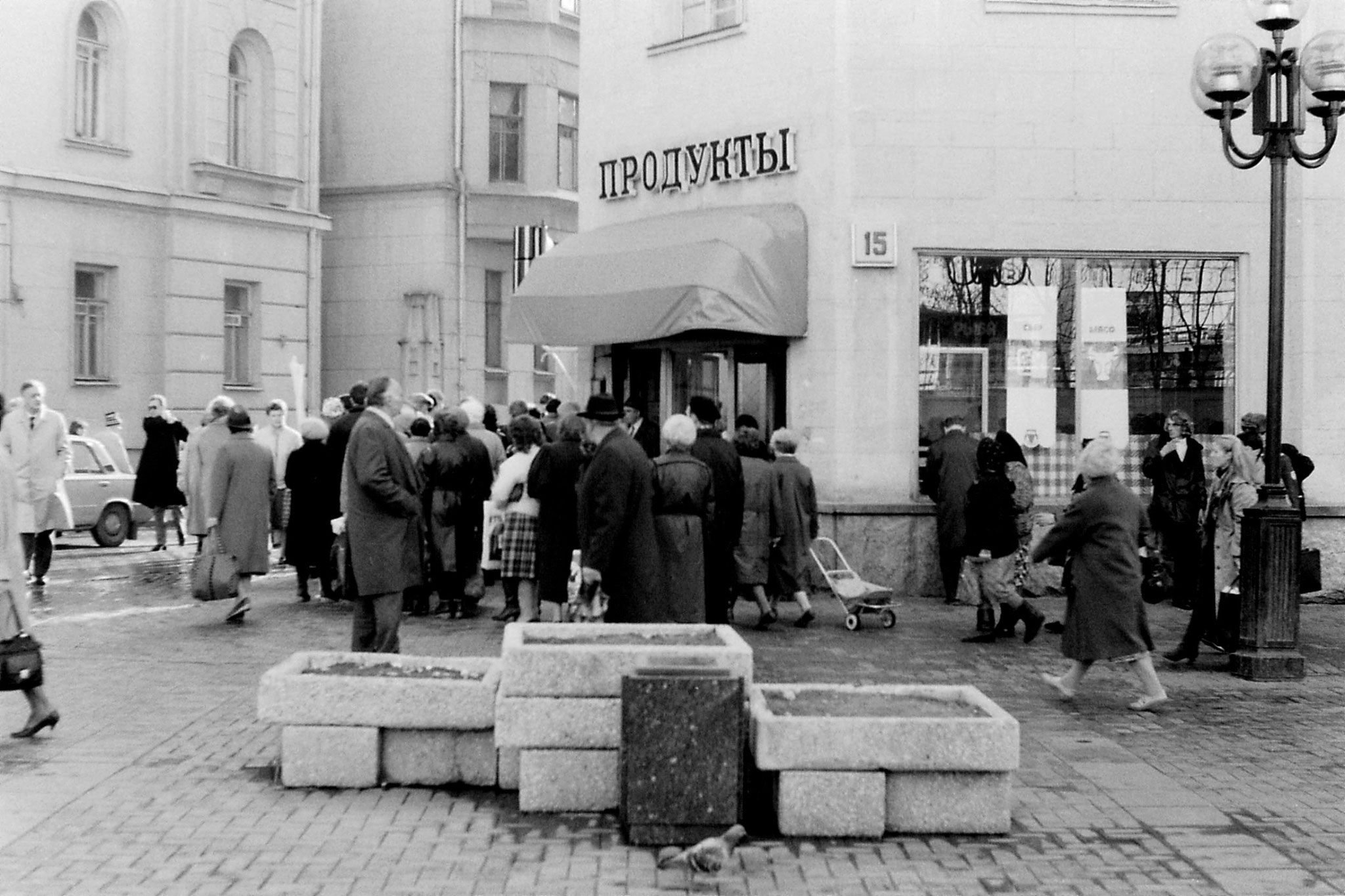 18/10/1988: 14:Ul. Arbat queue