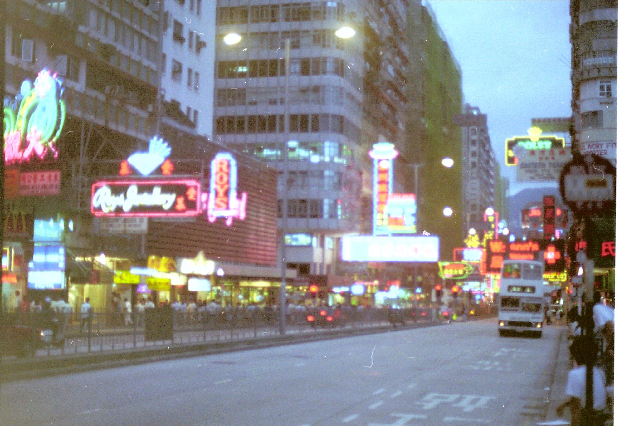 14/5/1989: 19: Hong Kong Nathan Road