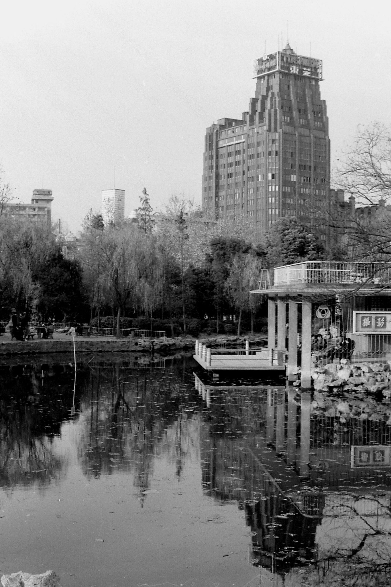 14/12/1988: 32: Shanghai, Toshiba building northwest from park