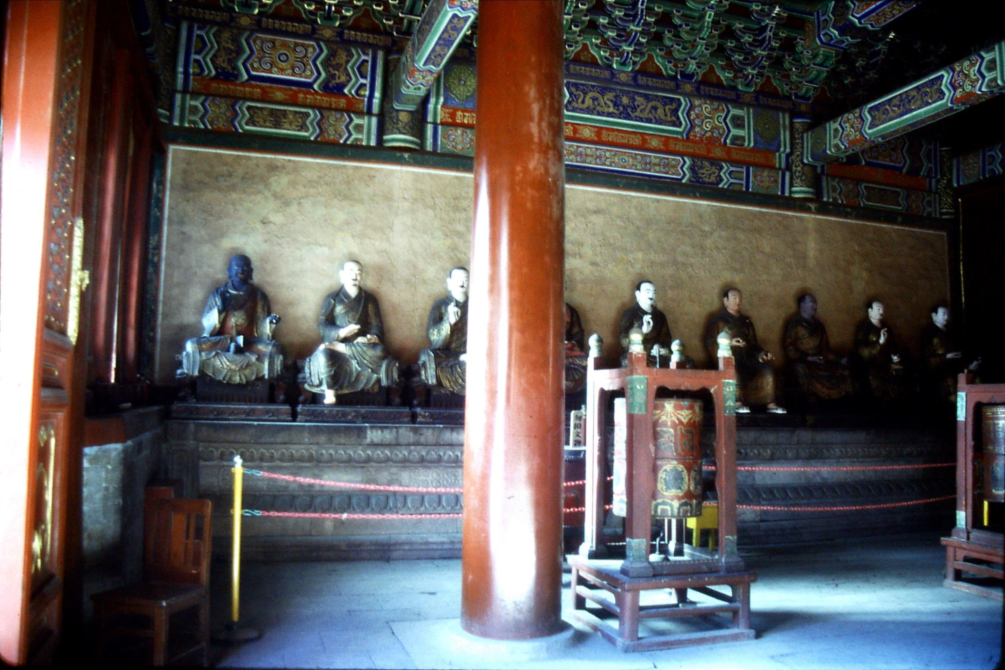 4/12/1988: 7: Beijing Yong He temple 