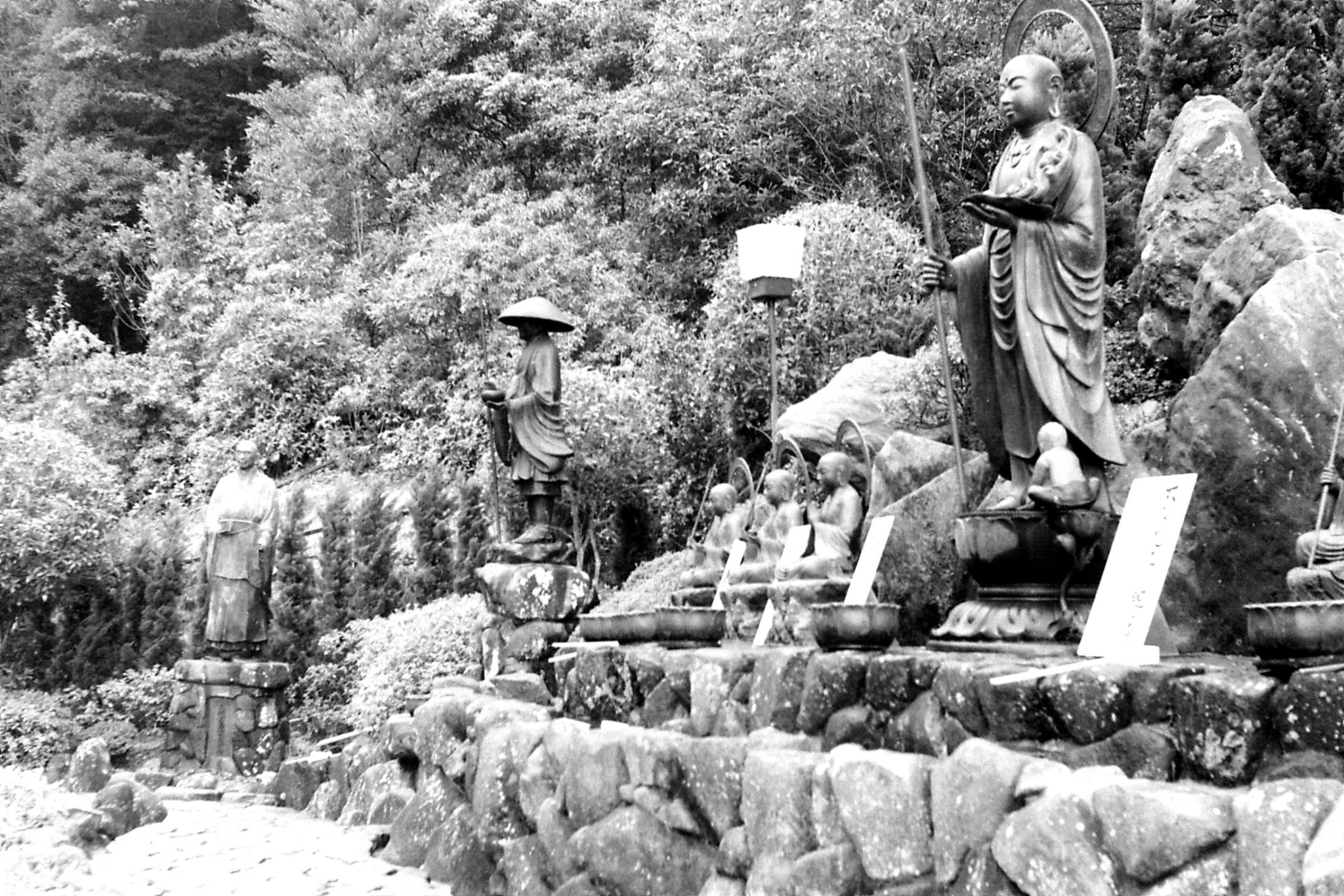 23/1/1989: 6: Miyajima: Dashoin Temple