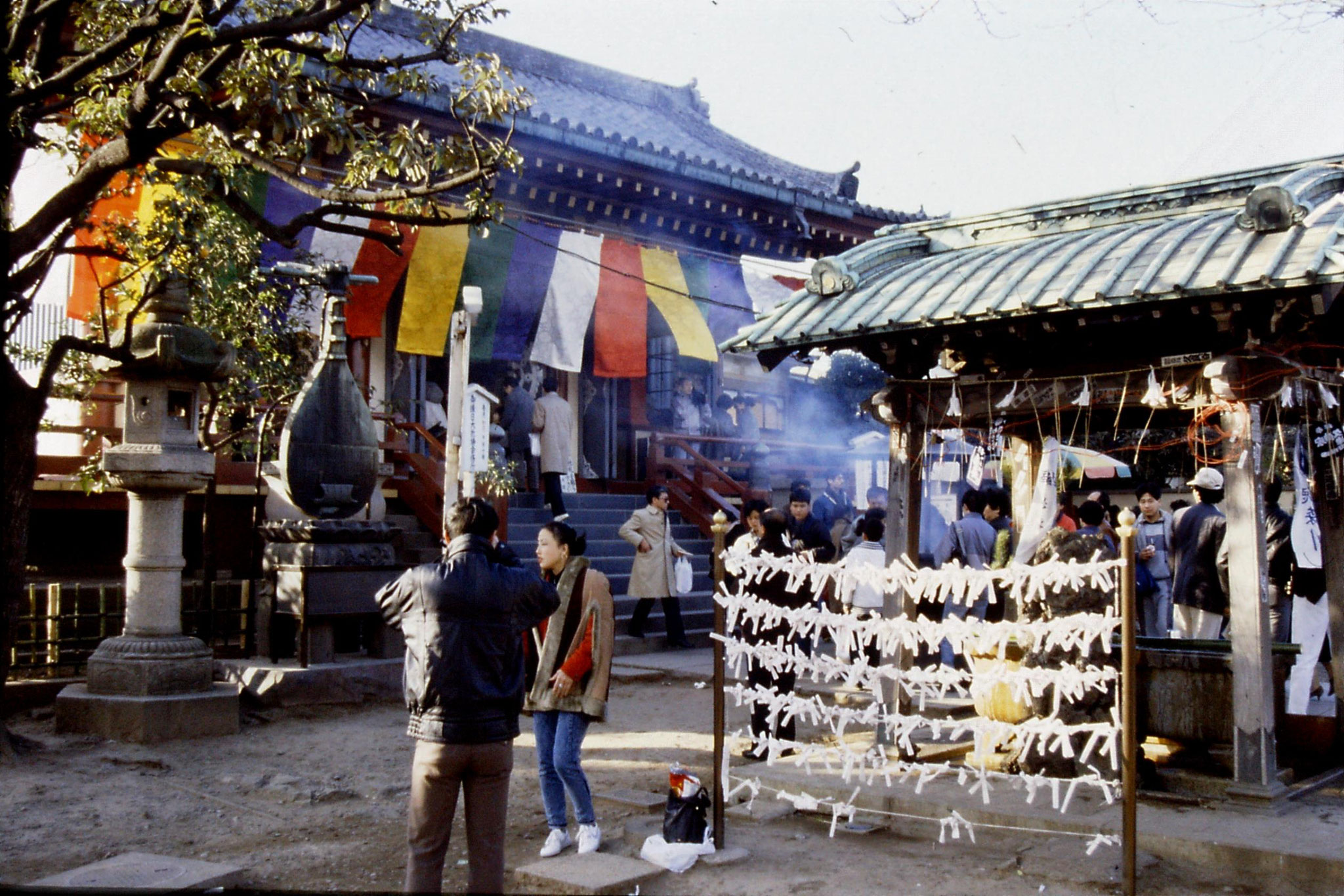 4/1/1989: 2: Ueno Park