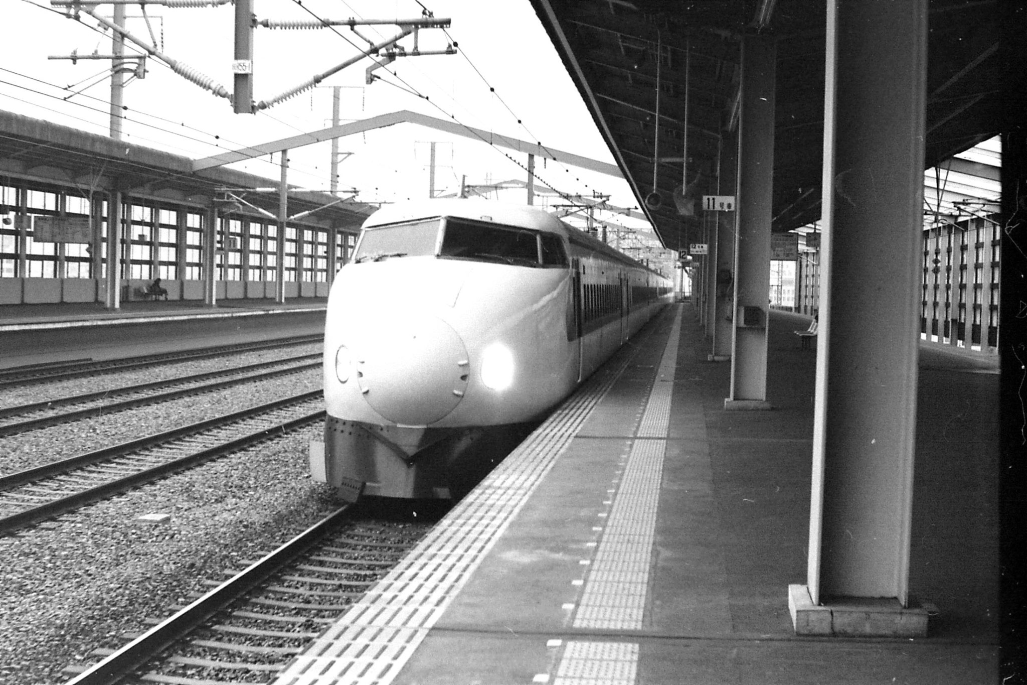 18/1/1989: 14: Shinkansen