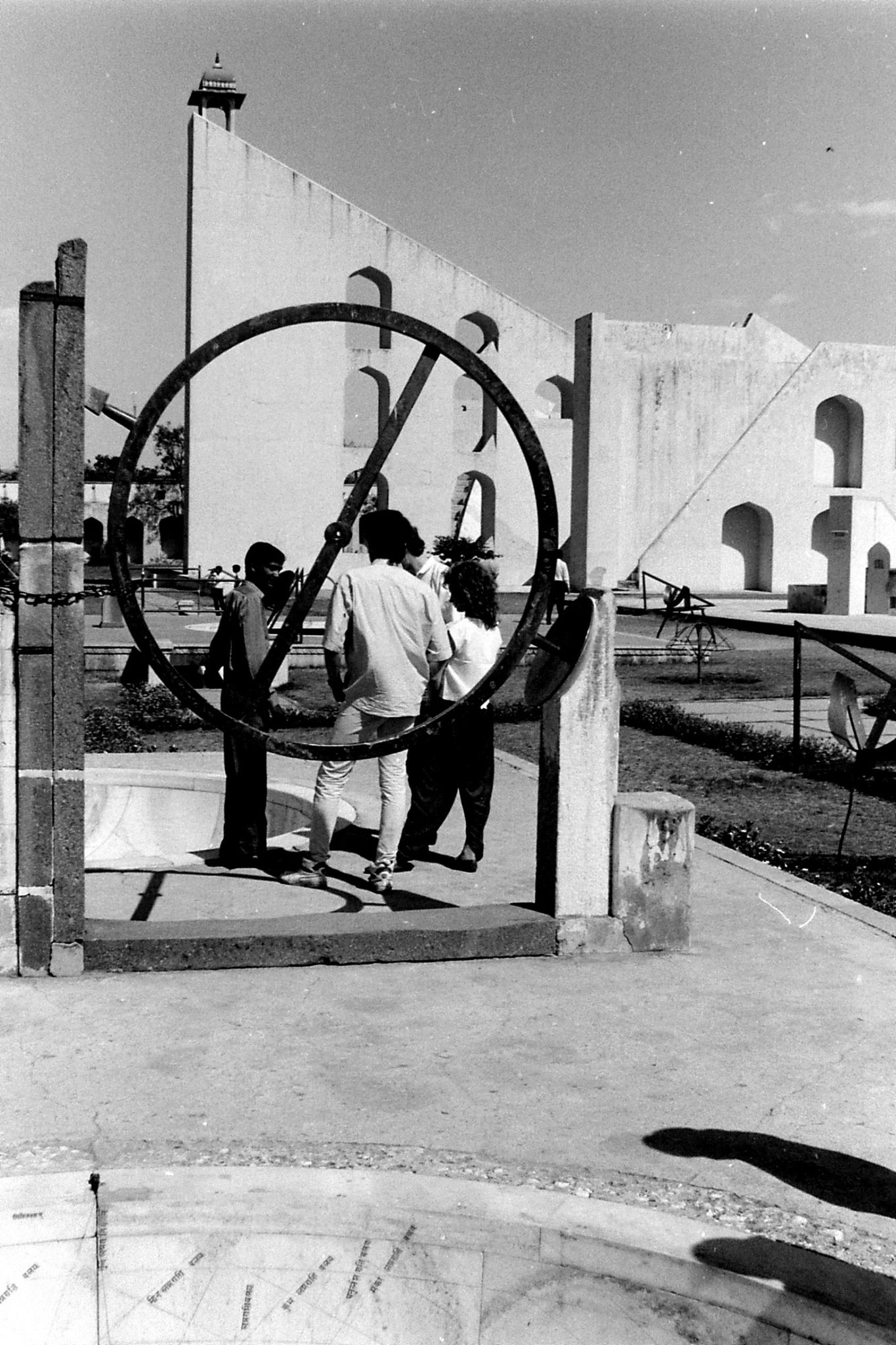 3/4/1990: 30: Jantar Mantar