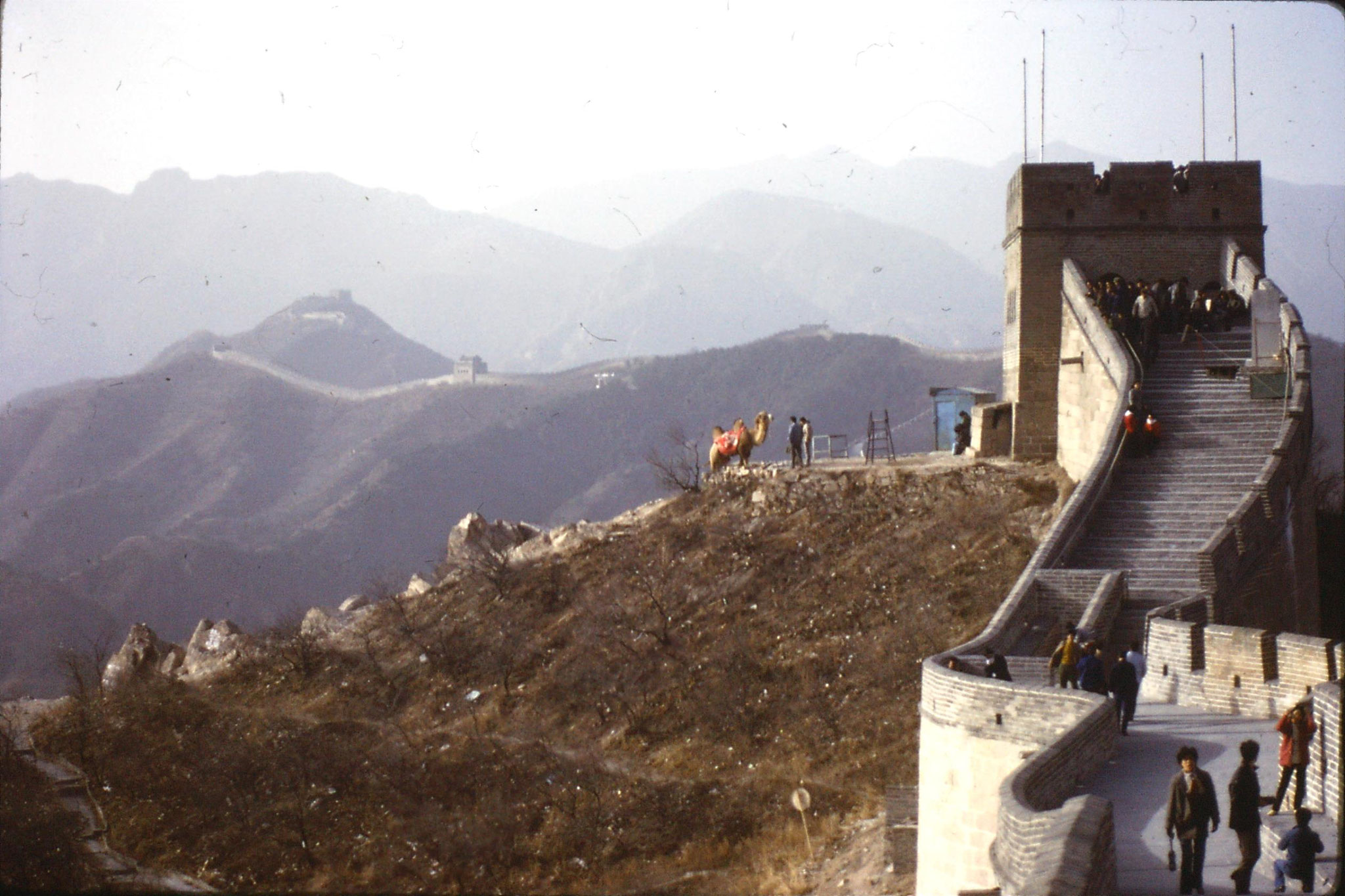 12/11/1988: 1: Great Wall at Badaling