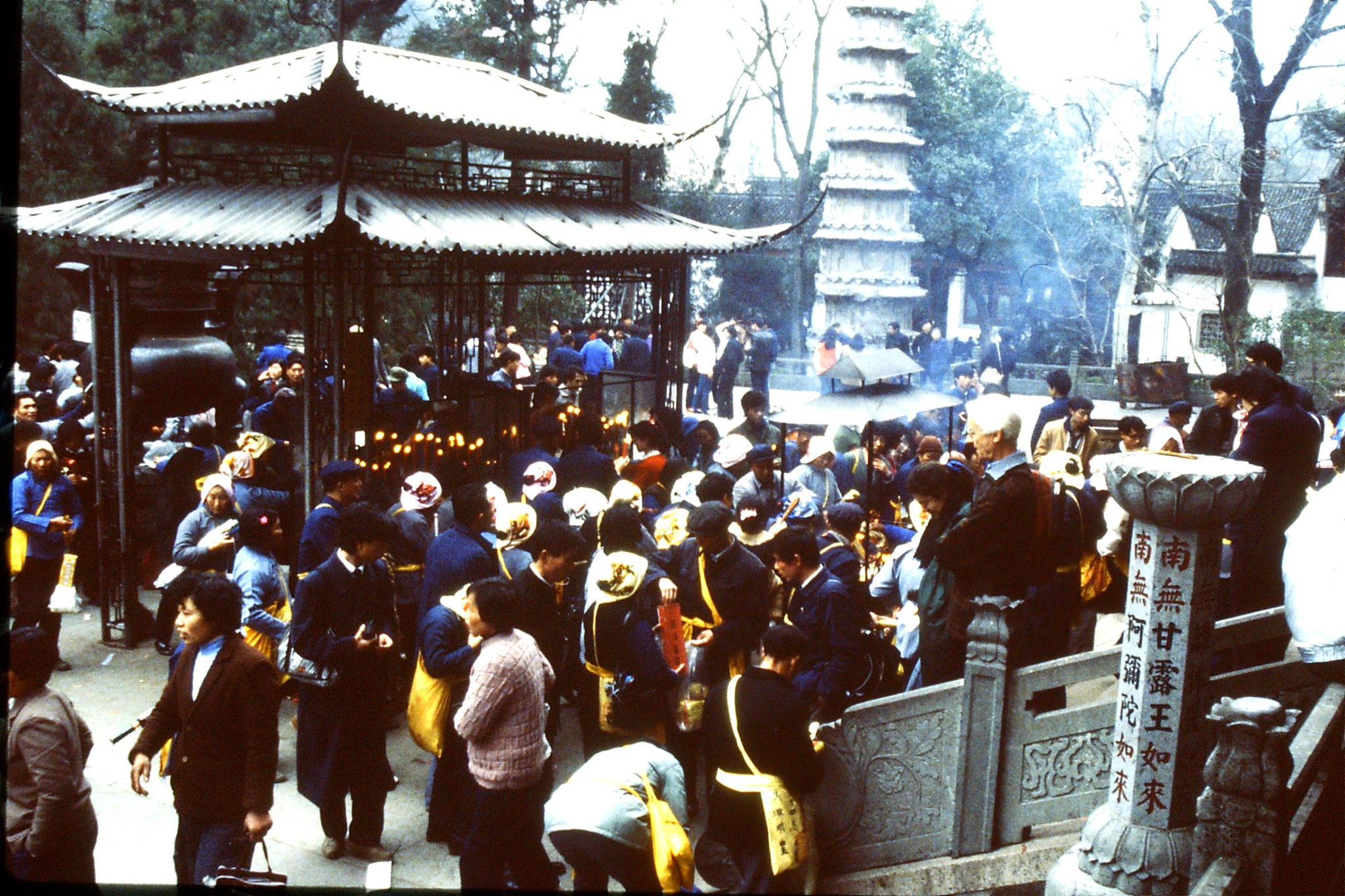 25/3/1989: 11: Hangzhou temple