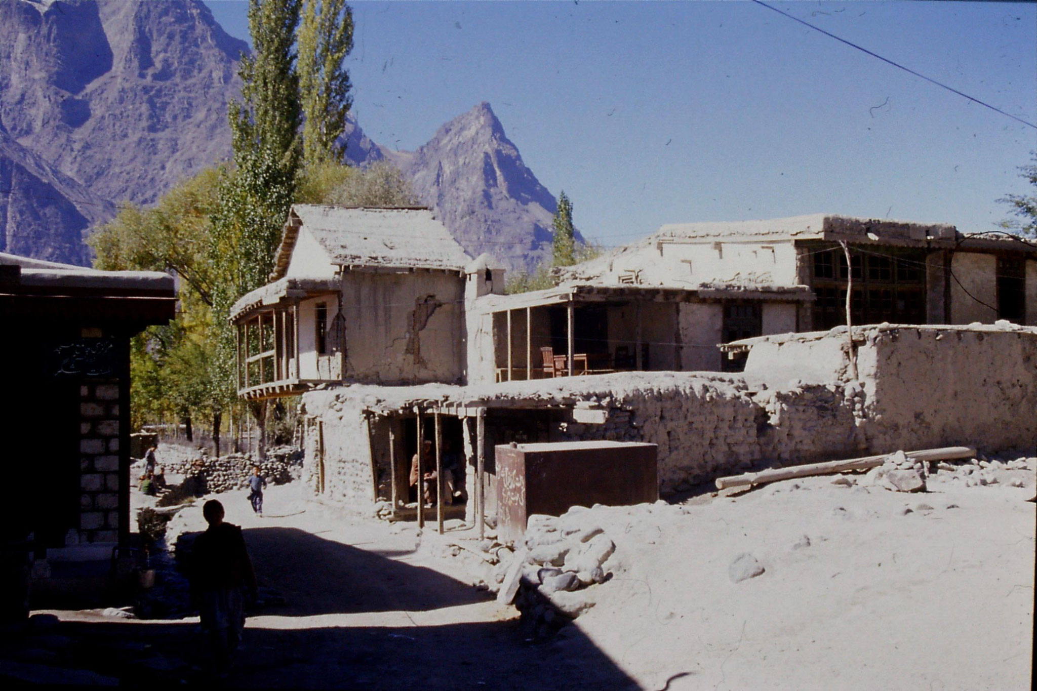 20/10/1989: 11:Houses in Shigar