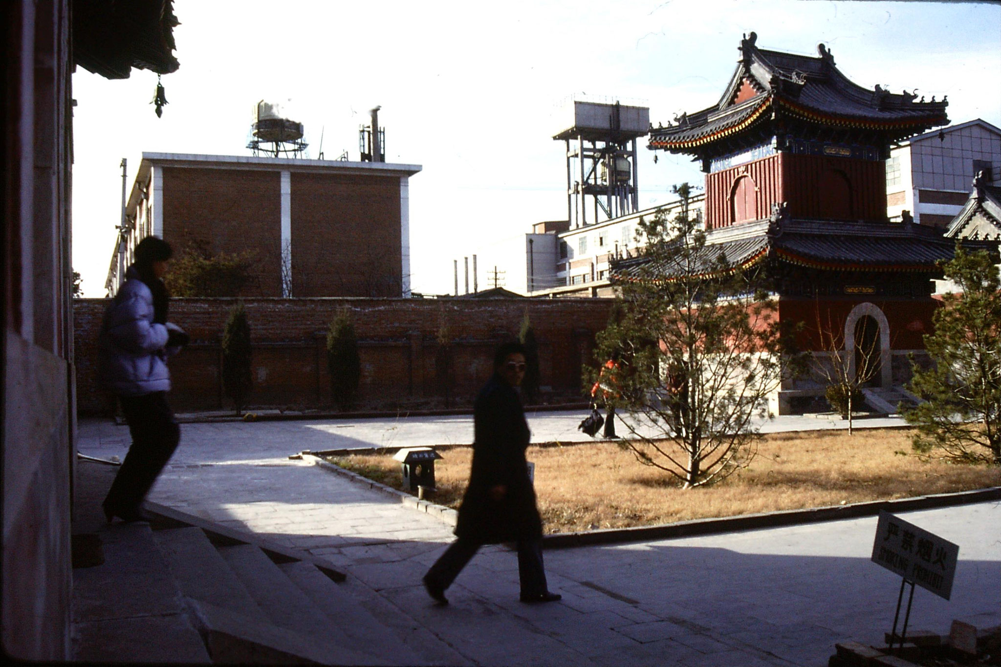 17/11/1988: 30: Beijing Great Bell Temple