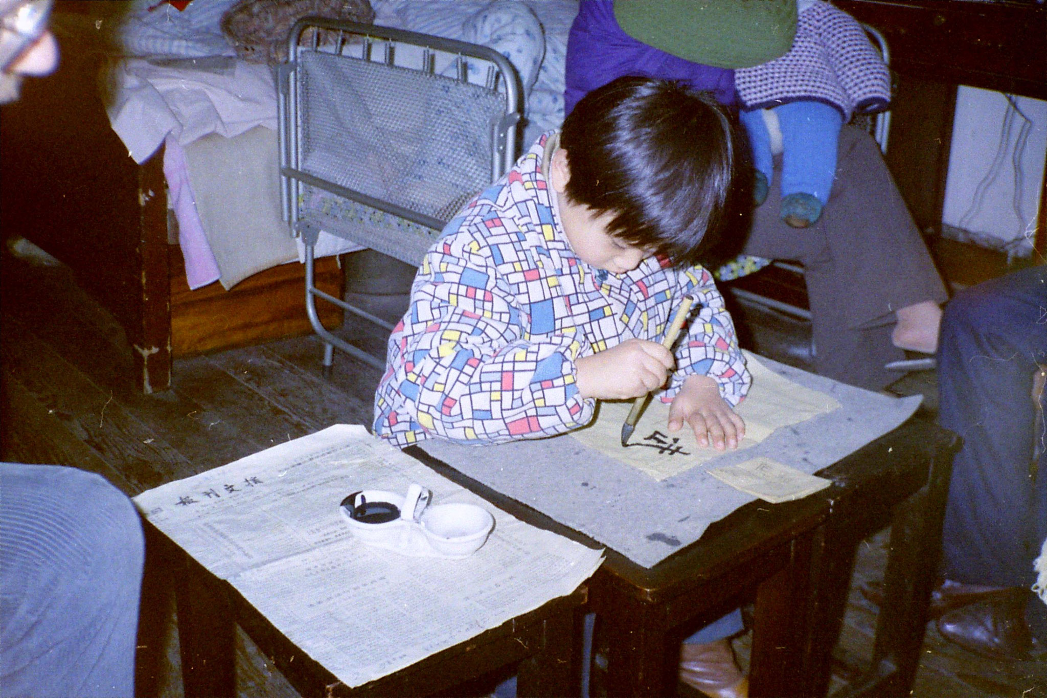 10/2/1989: 15: Shanghai Liu Bo's cousin