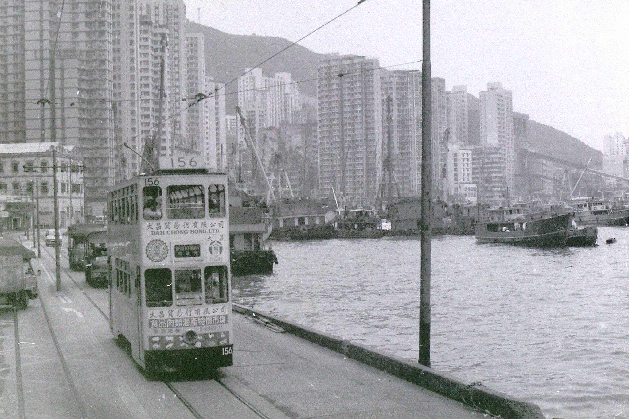 1/4/1989: Hong Kong: from tram travelling west on Hong Kong island