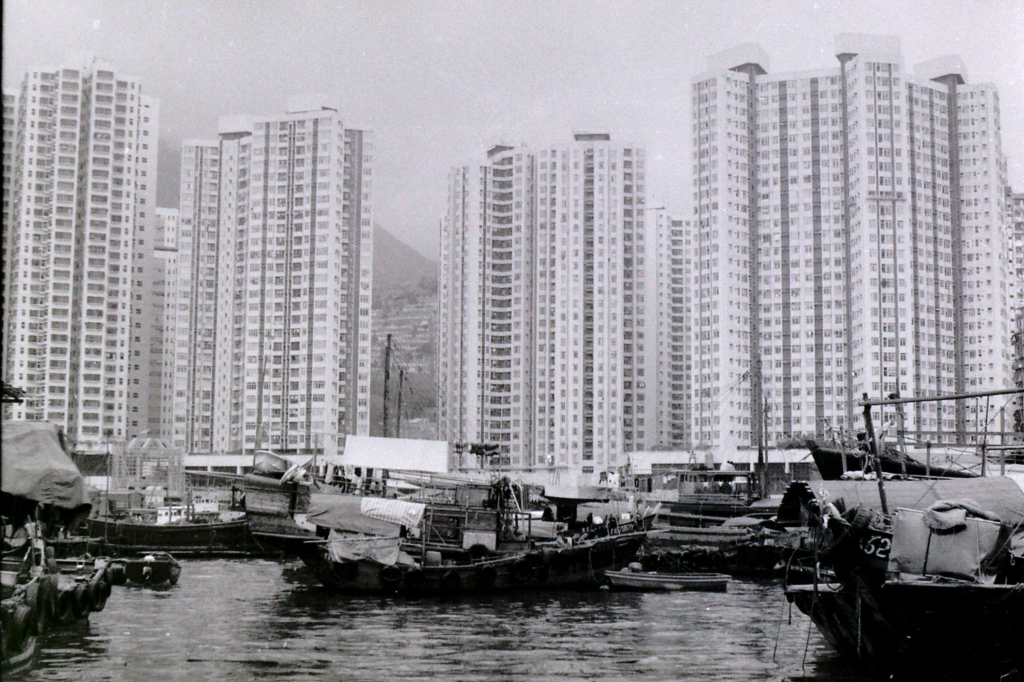 1/4/1989: Hong Kong:  Hong Kong Aberdeen Harbour