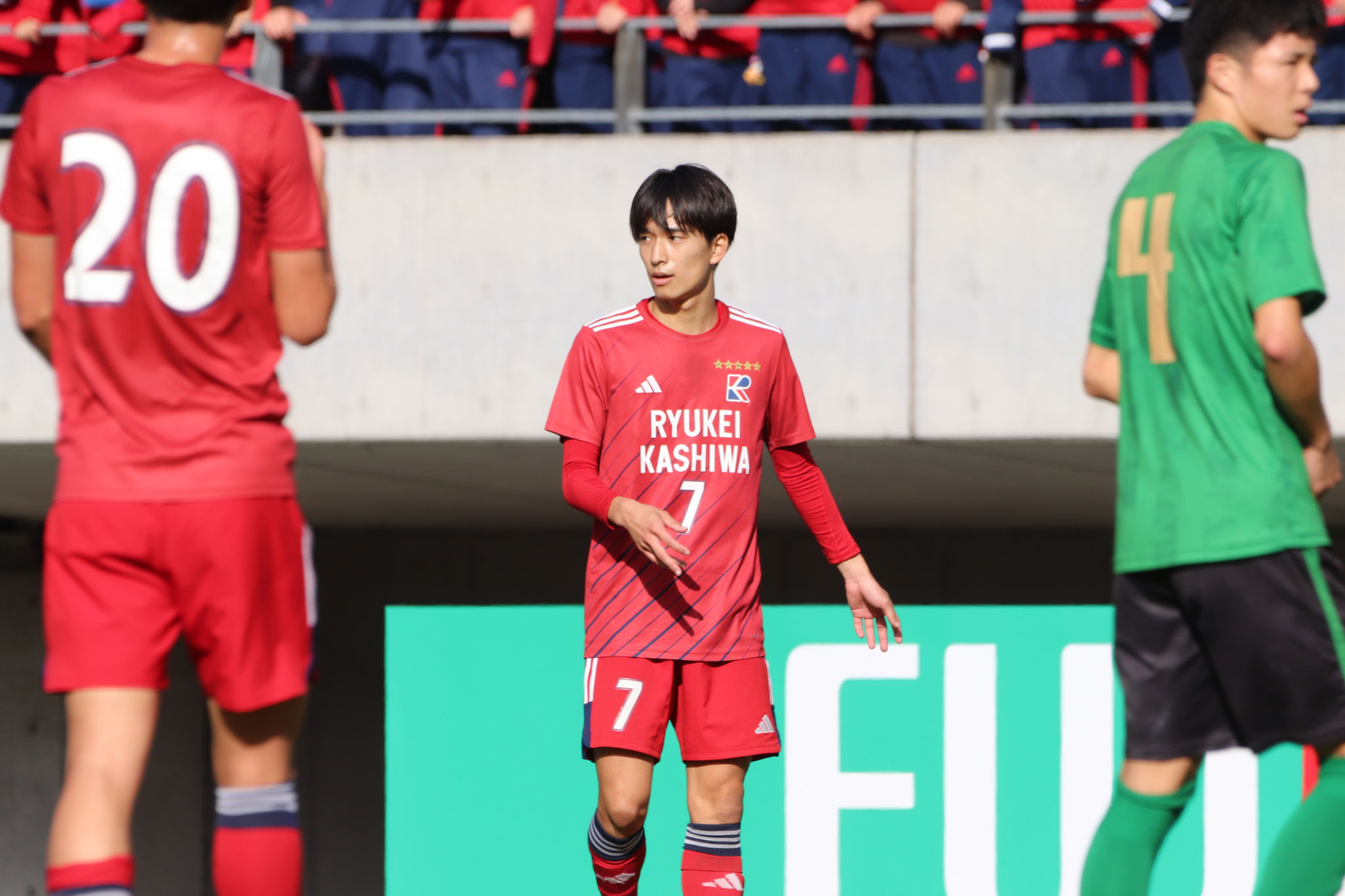 ホーム - 流通経済大学付属柏高等学校サッカー部父母会応援ホームページ