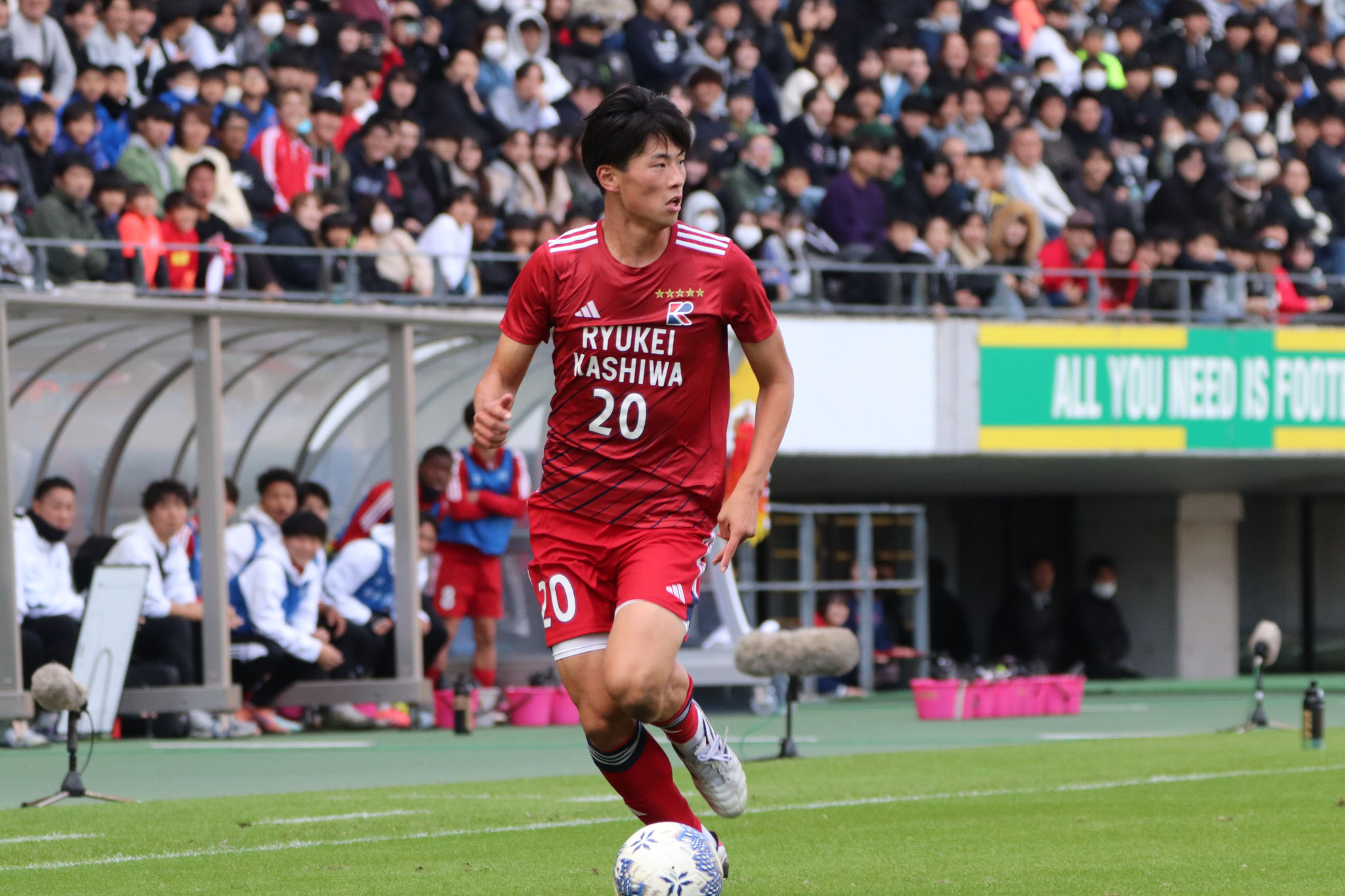 ホーム - 流通経済大学付属柏高等学校サッカー部父母会応援ホームページ