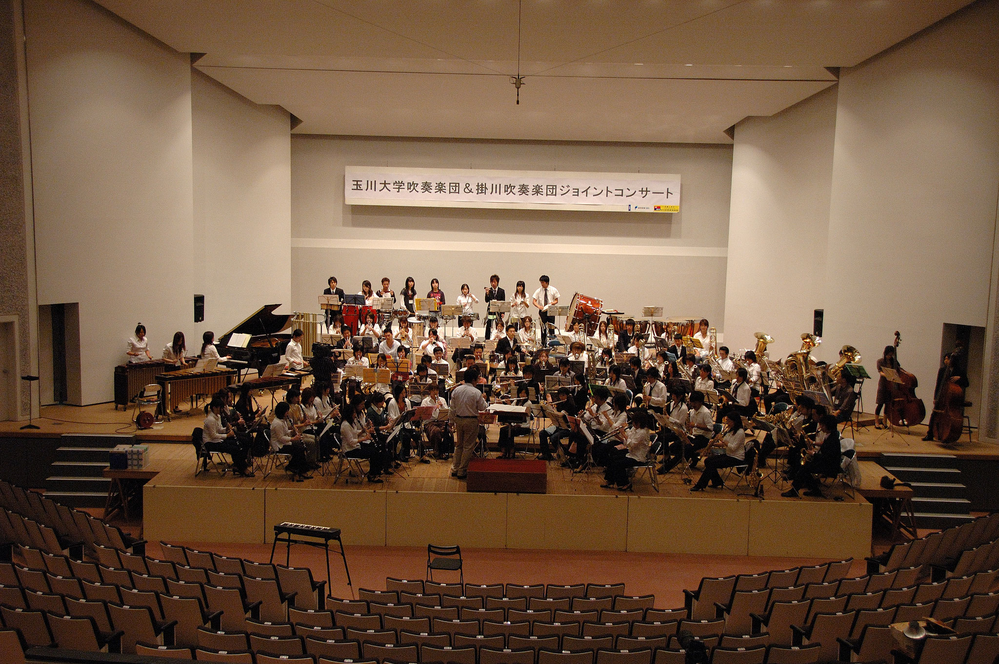 これまでのあゆみ 掛川吹奏楽団 これまでのあゆみ 掛川吹奏楽団