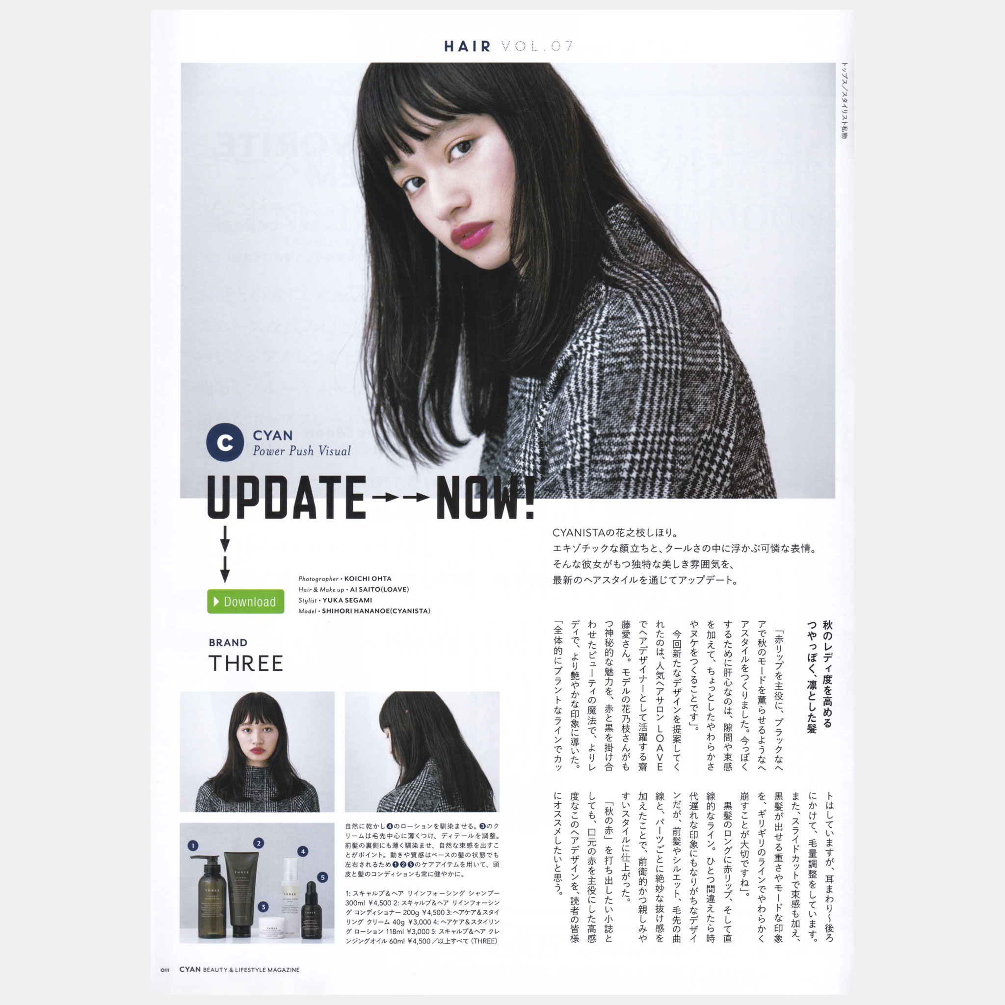 CYAN Magazine