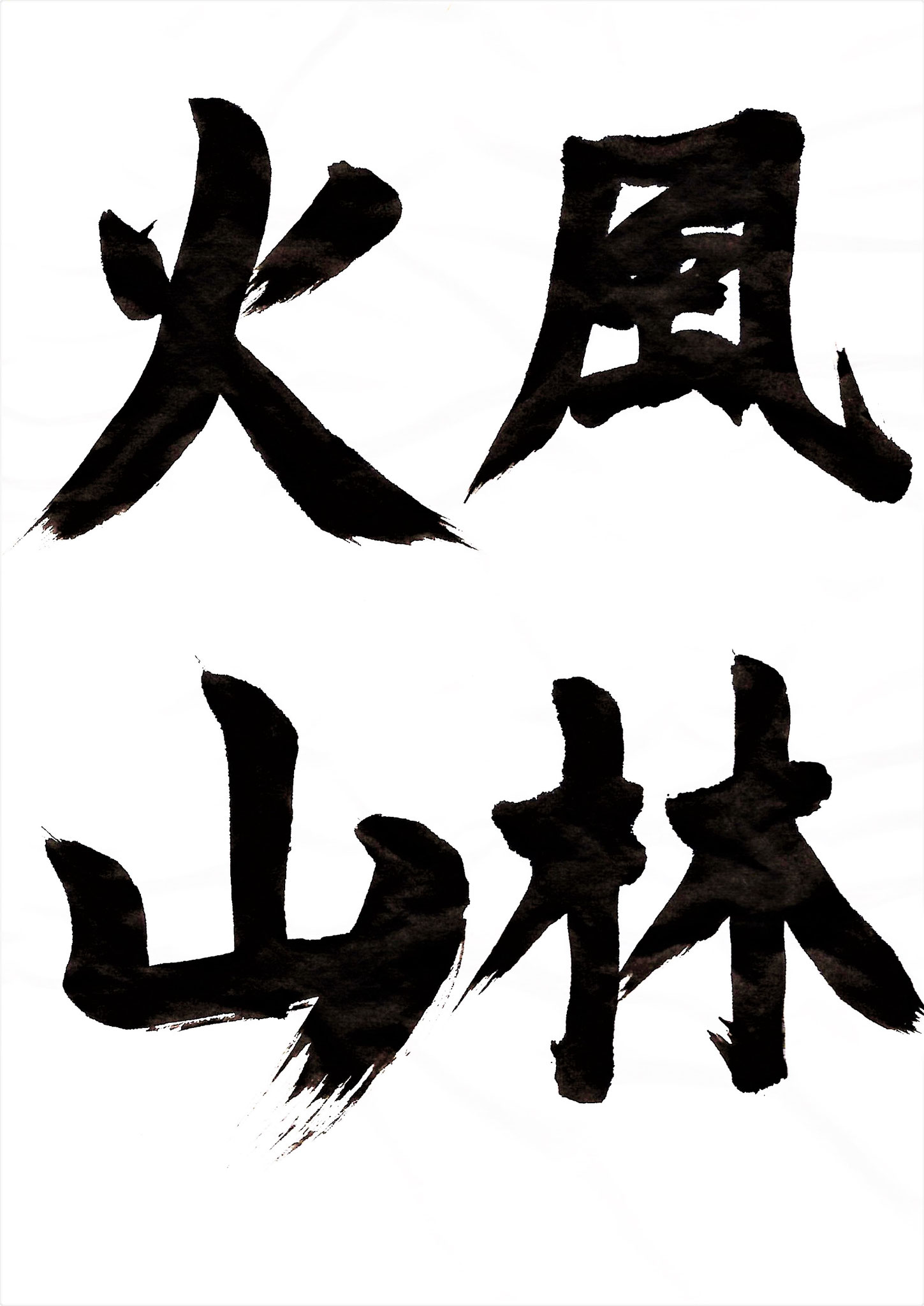 2022年