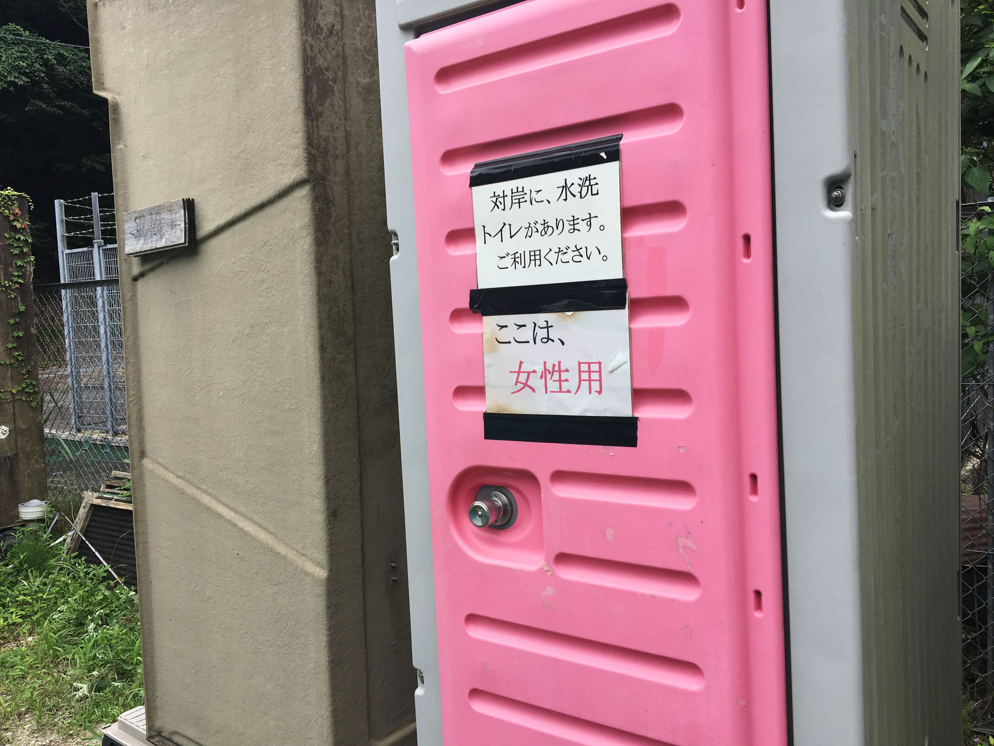 激安bbqレンタルのバーベキュービッグ