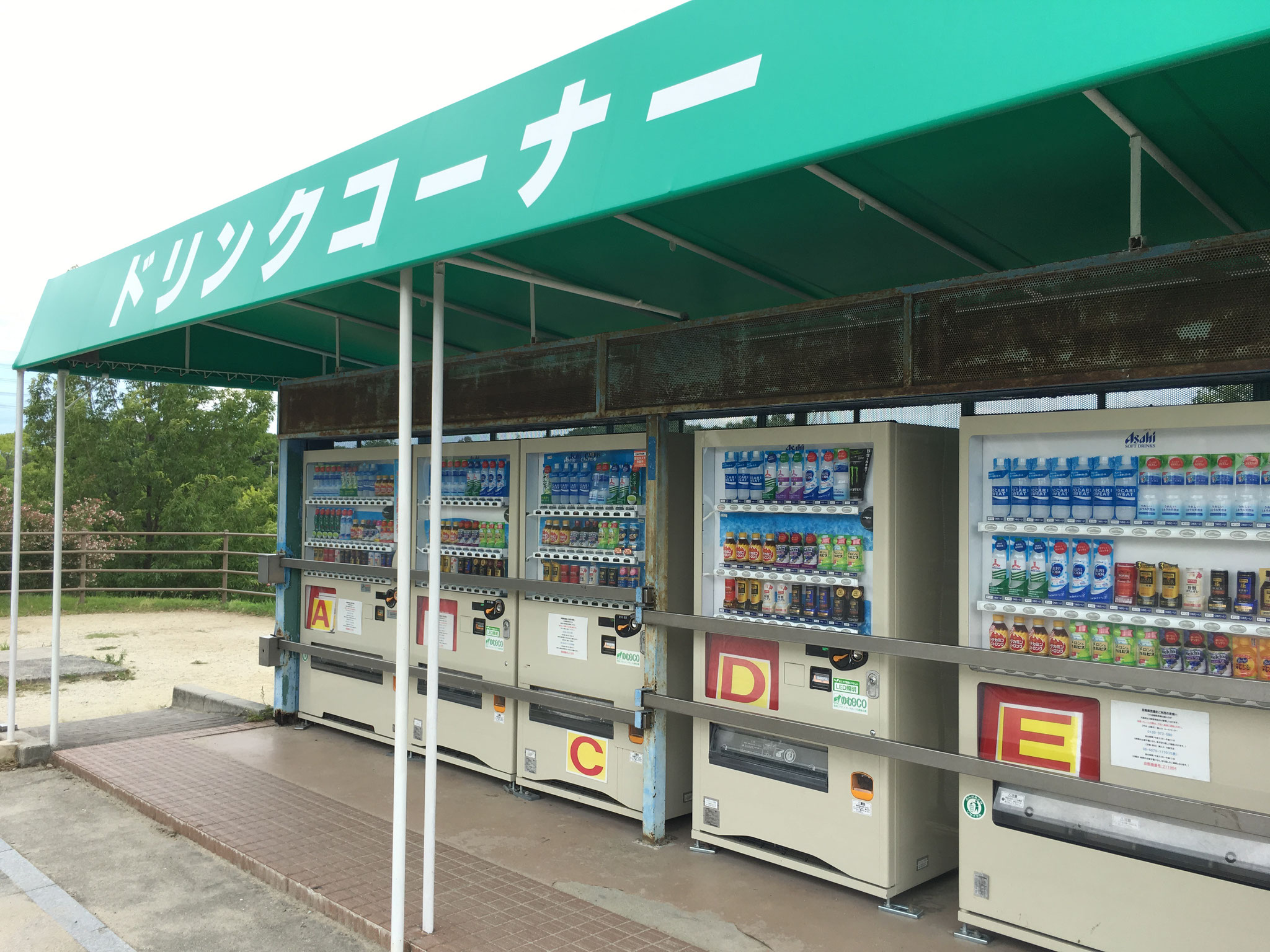 寝屋川公園bbqエリア 2021年最新情報 激安bbqレンタルのバーベキュービッグ