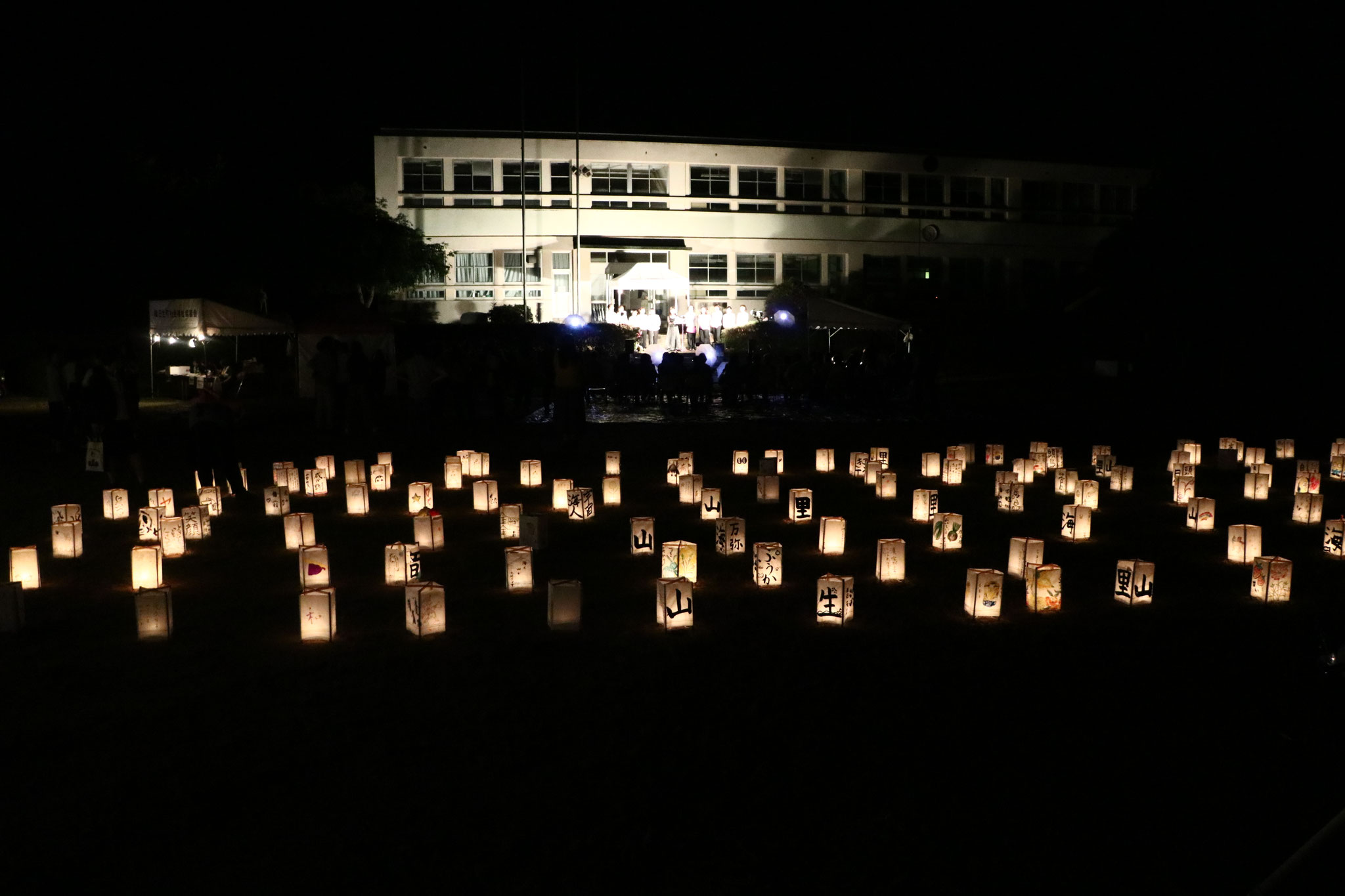 akarimatsuri2018