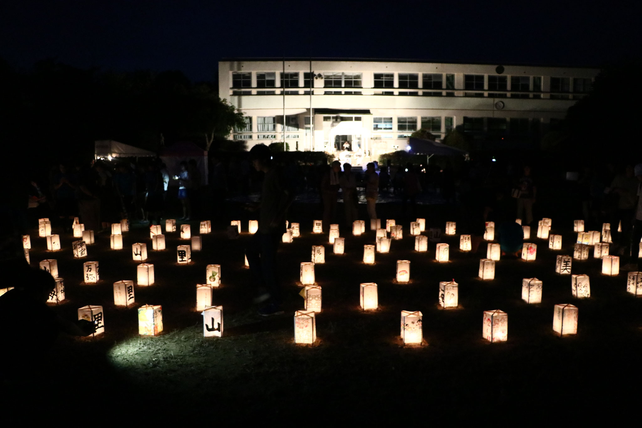 akarimatsuri2018
