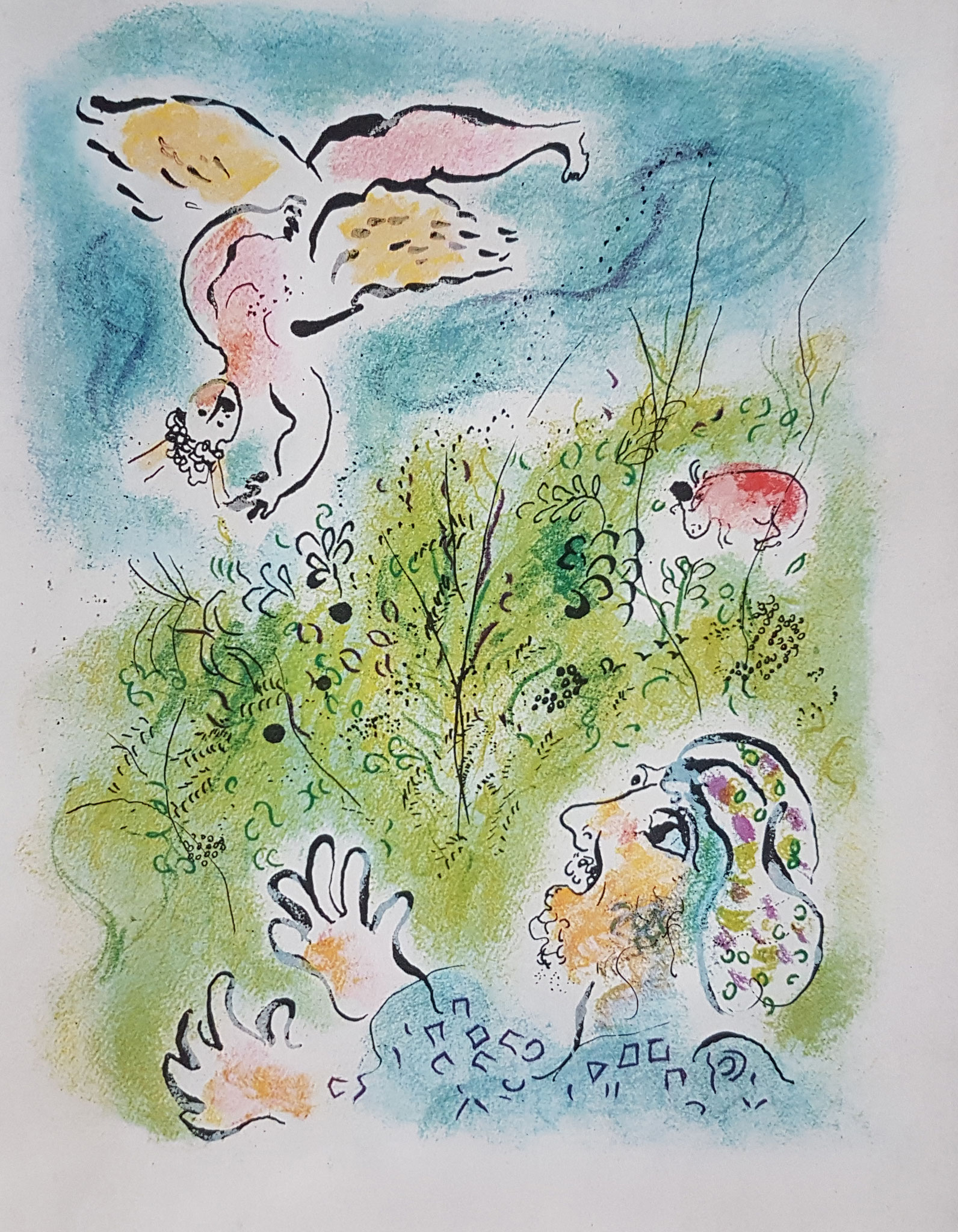 M.532 from Sur le terre des dieux PC.072 (1967)