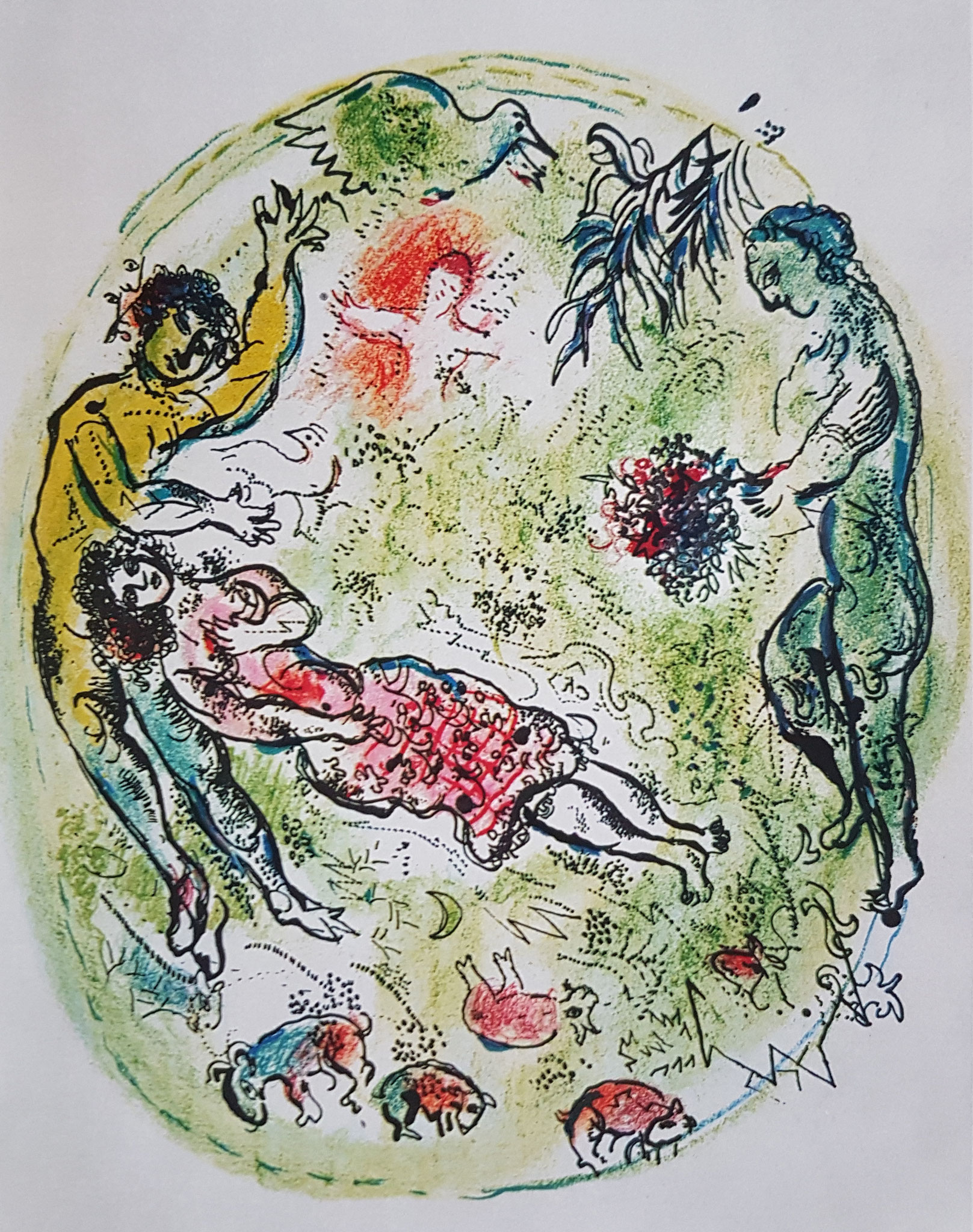 M.534 from Sur le terre des dieux PC.072 (1967)