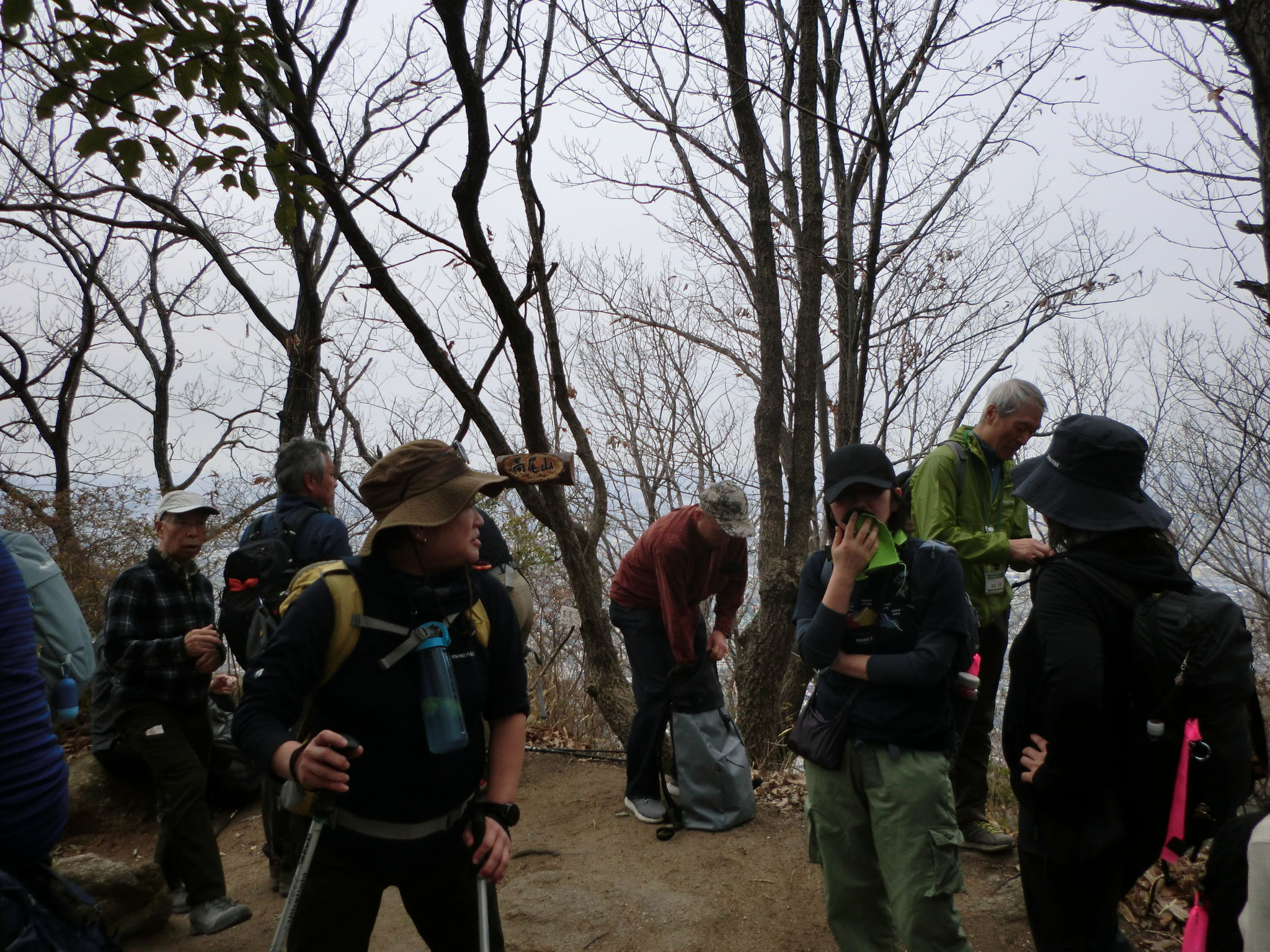 高尾山山頂