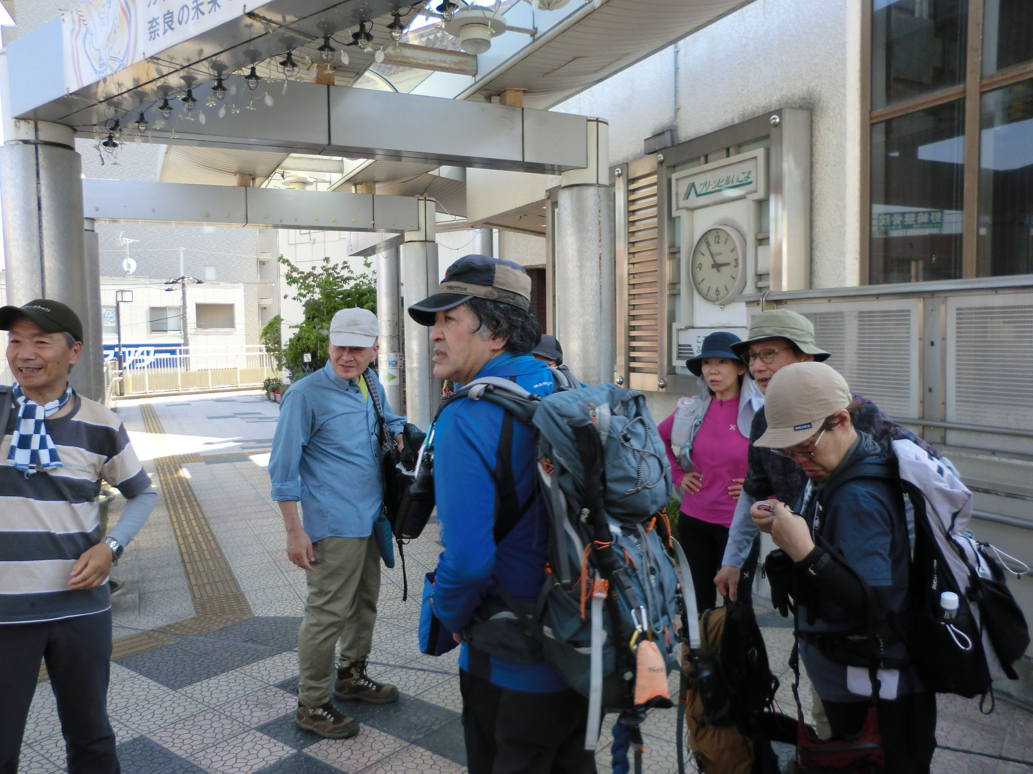 15時生駒駅で解散