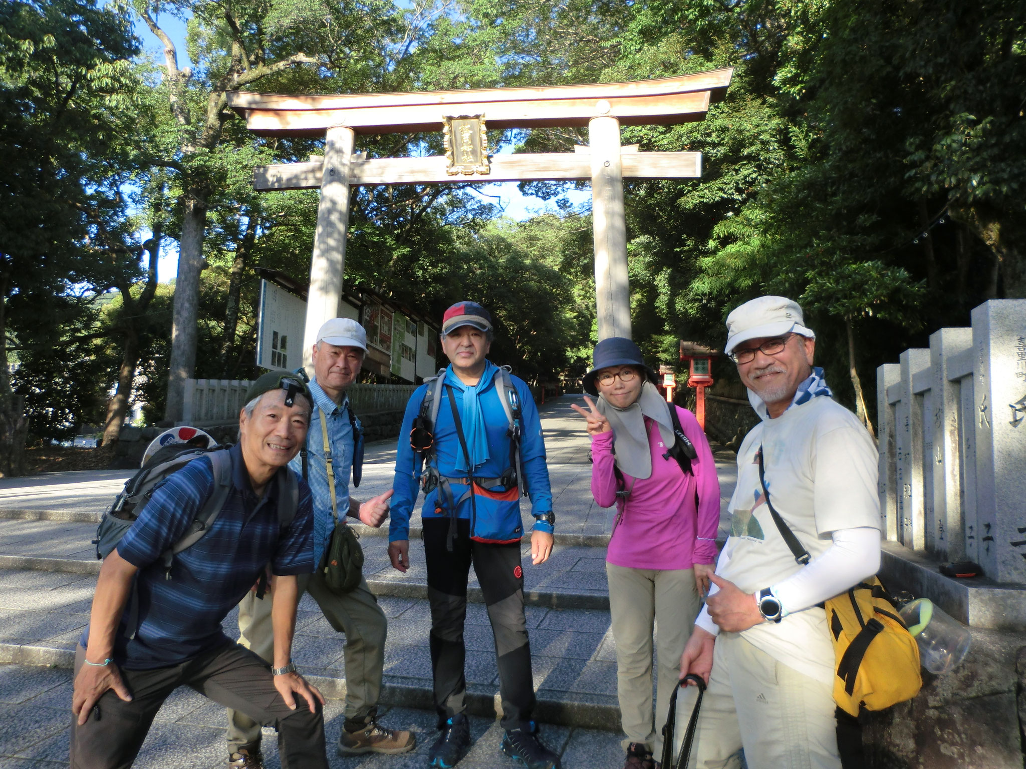 17時30分元気に出発