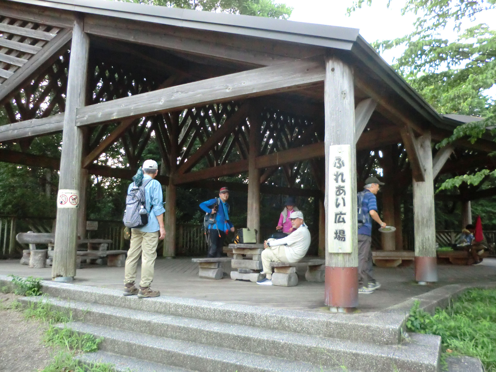 18時35分神津嶽ふれあい広場
