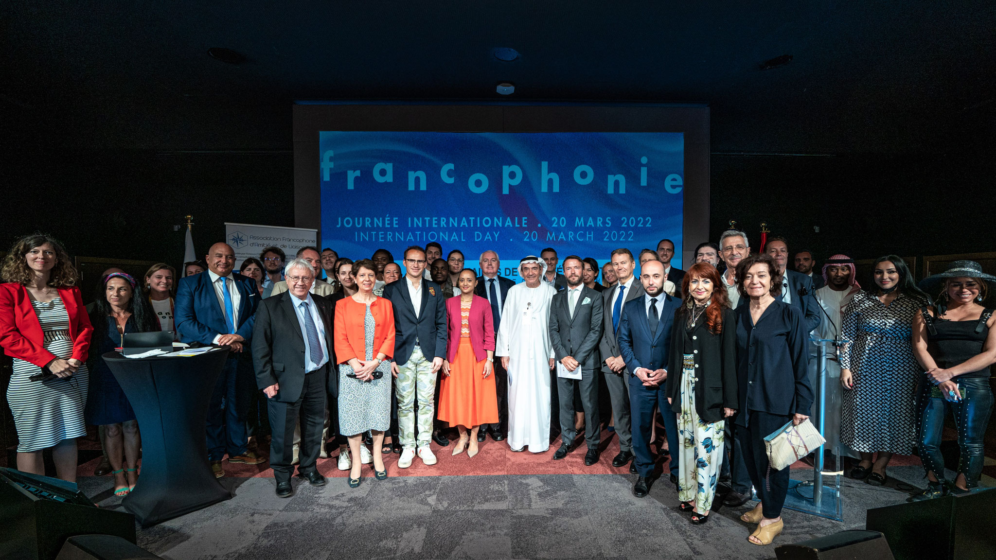 Célébration de la Journée internationale de la Francophonie à l'Exposition universelle (Dubaï)