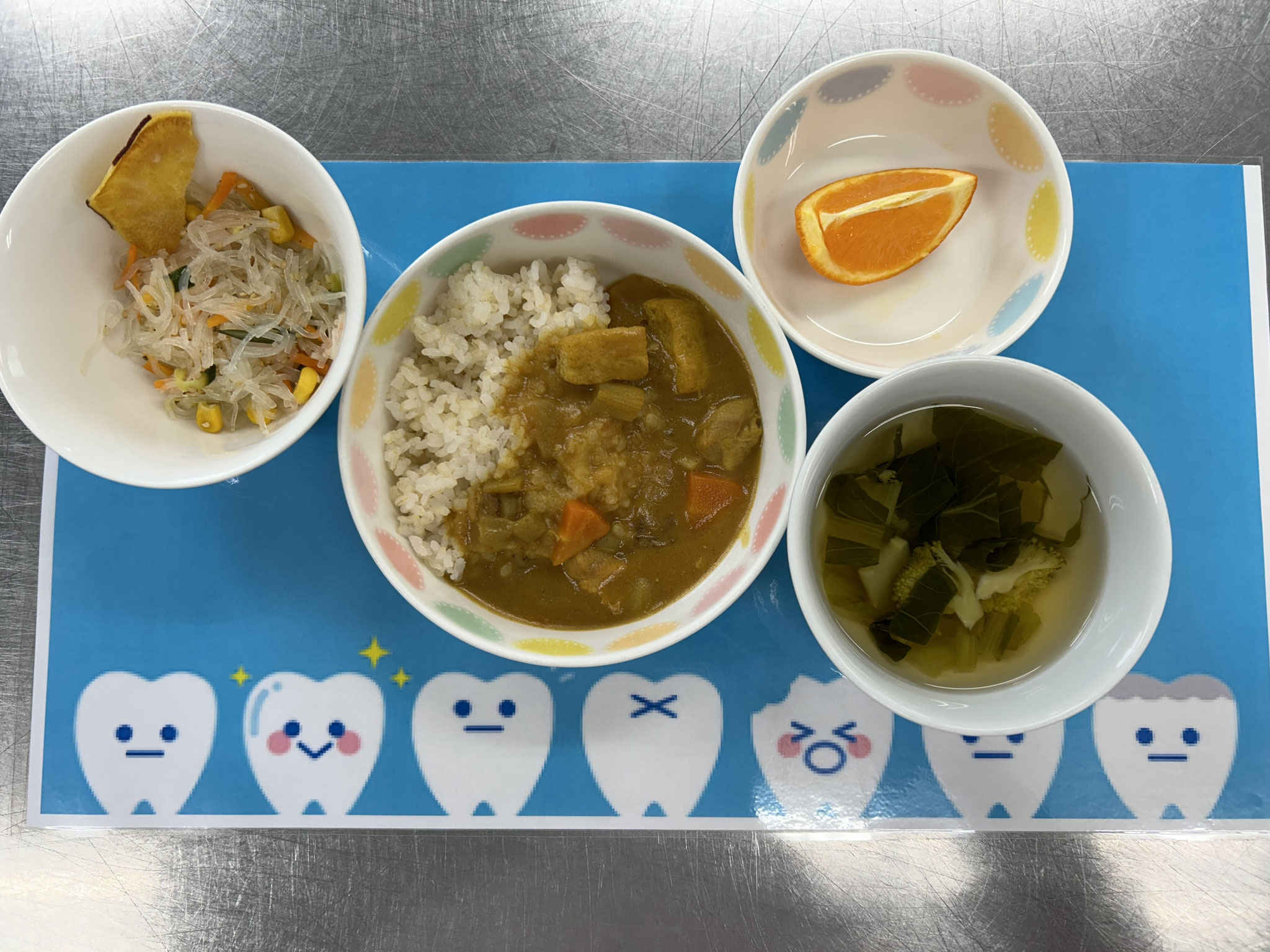 かみかみカレー