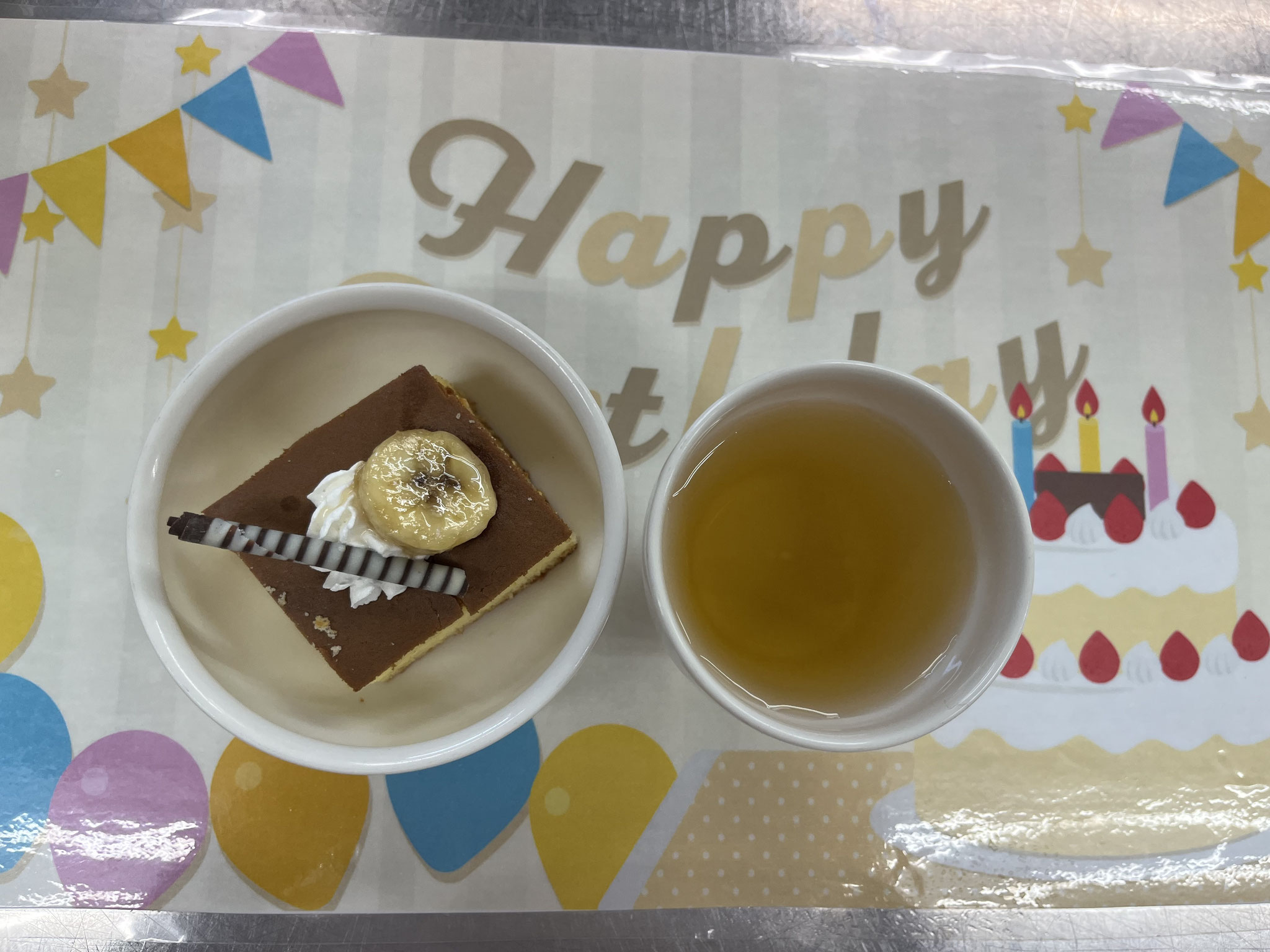 バースデーケーキ＆アップルジュース