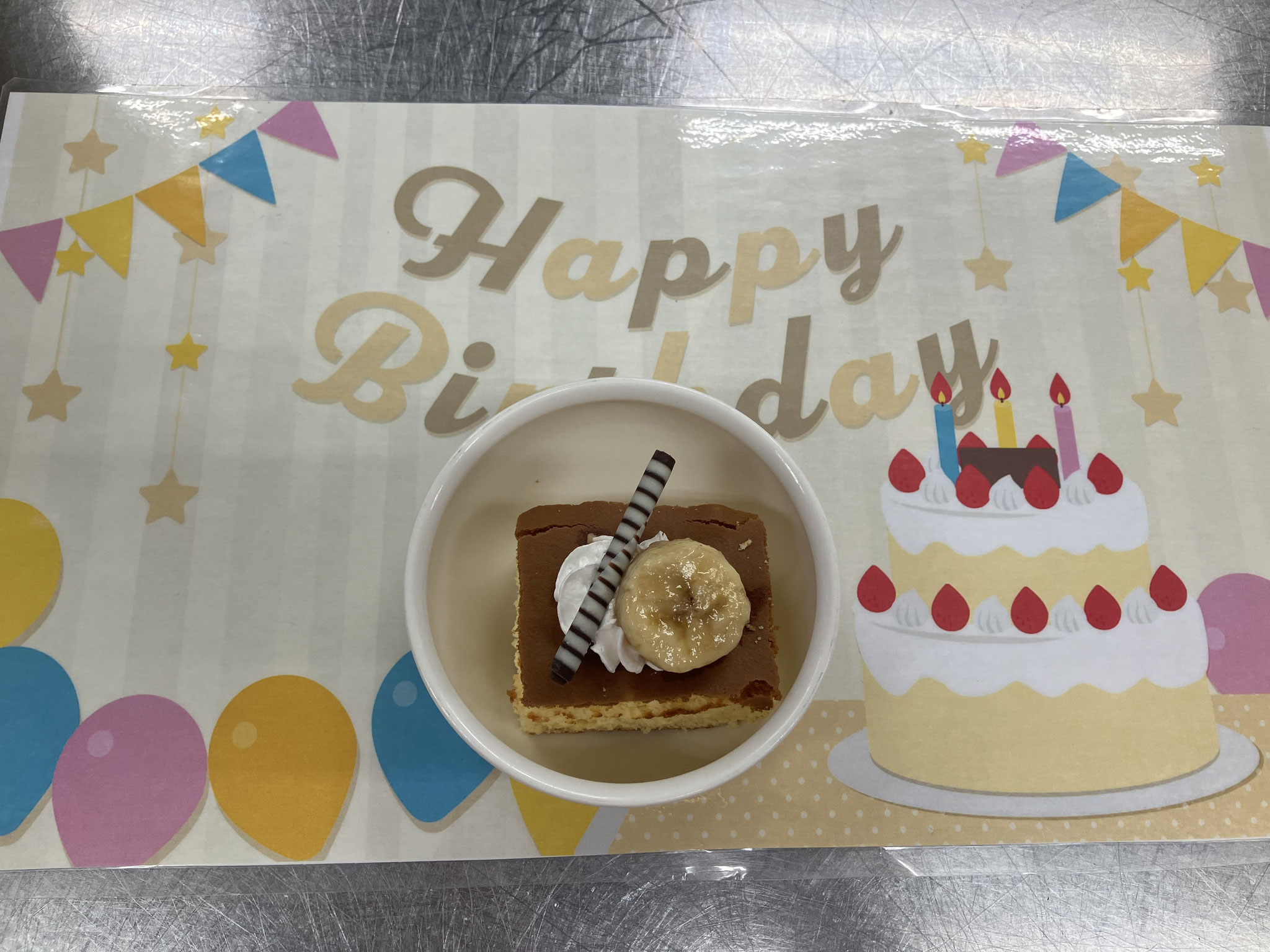 誕生日ケーキ