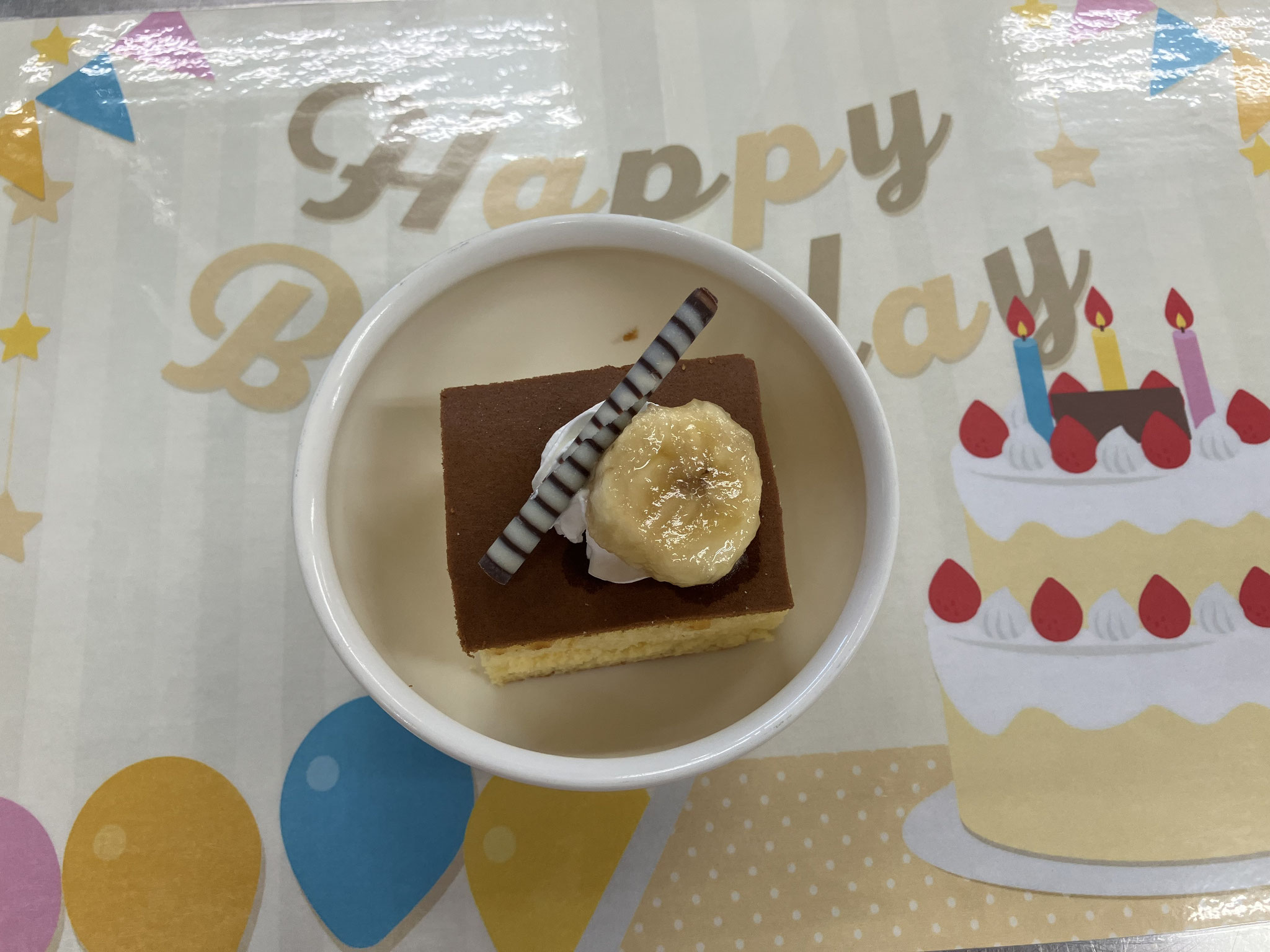 たんじょうびケーキ