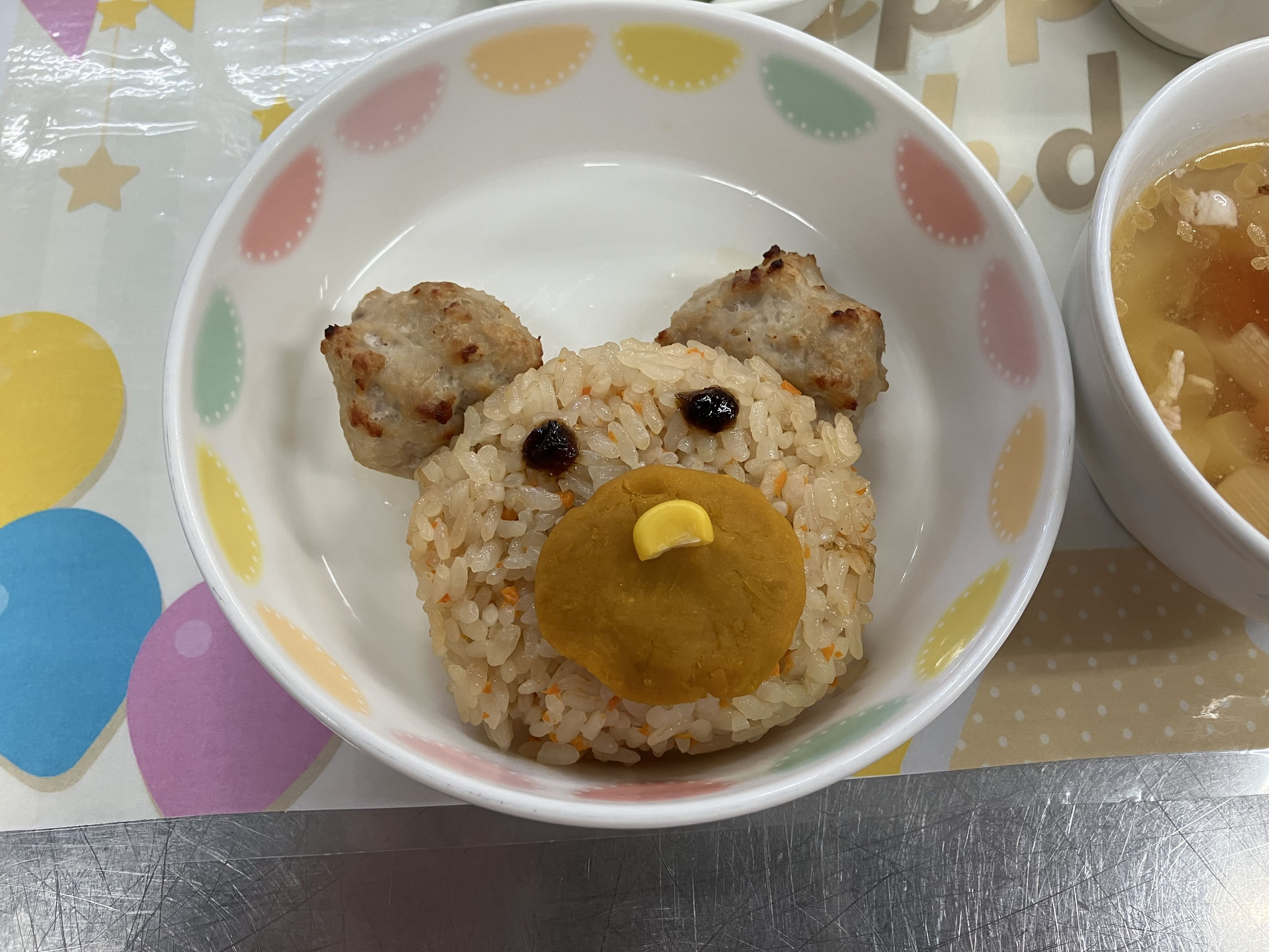 お鼻のコーンもかわいいでしょ？