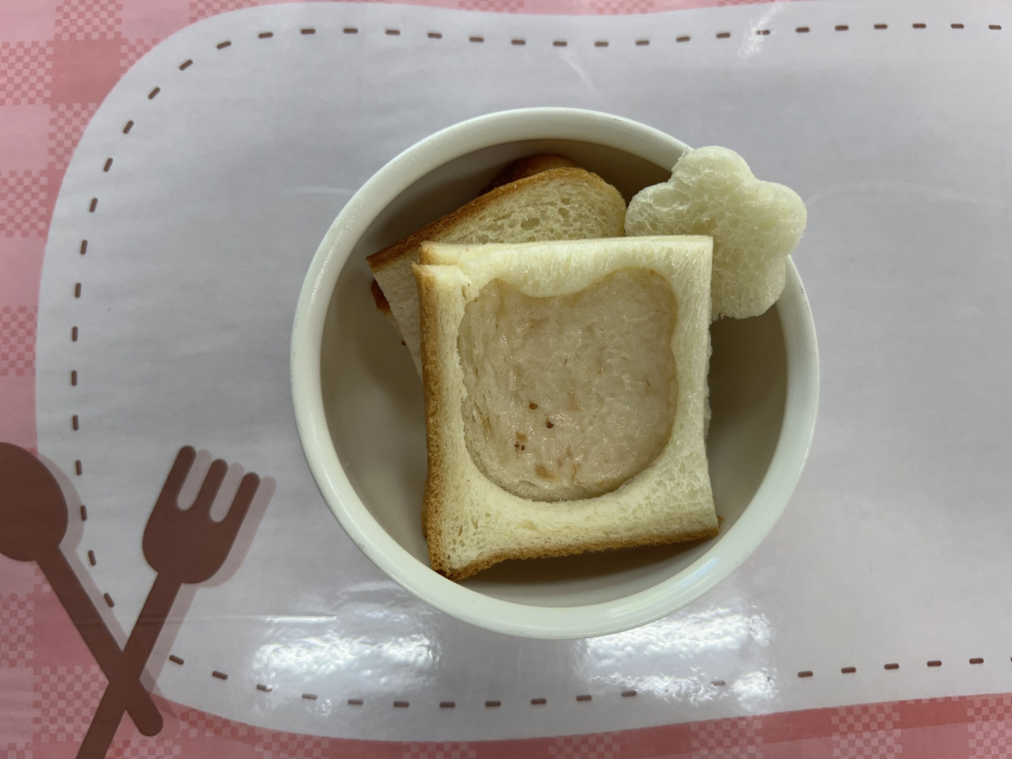 なかよしサンド